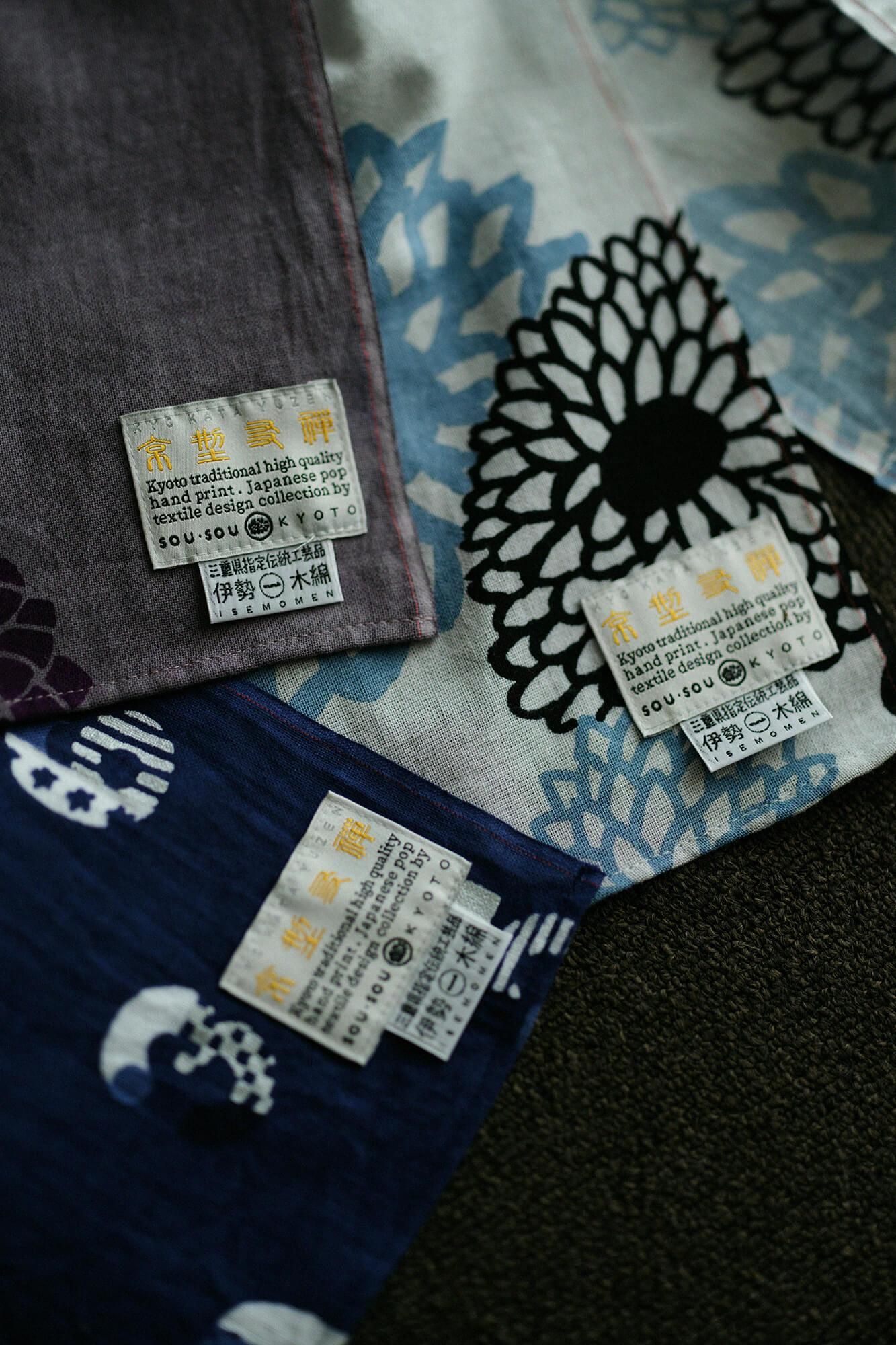 SOU・SOU 20th anniv. Isemomen Cotton Short Scarf / SO-SU-U in Special Day