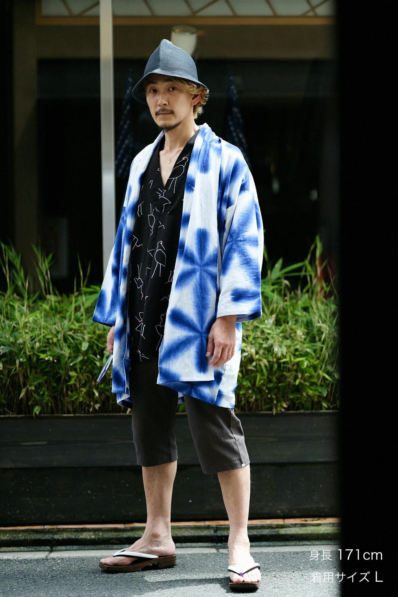 Hirondelle, coton et lin, manches mojiri, vêtements courts, fleur simple / neige, bleu foncé