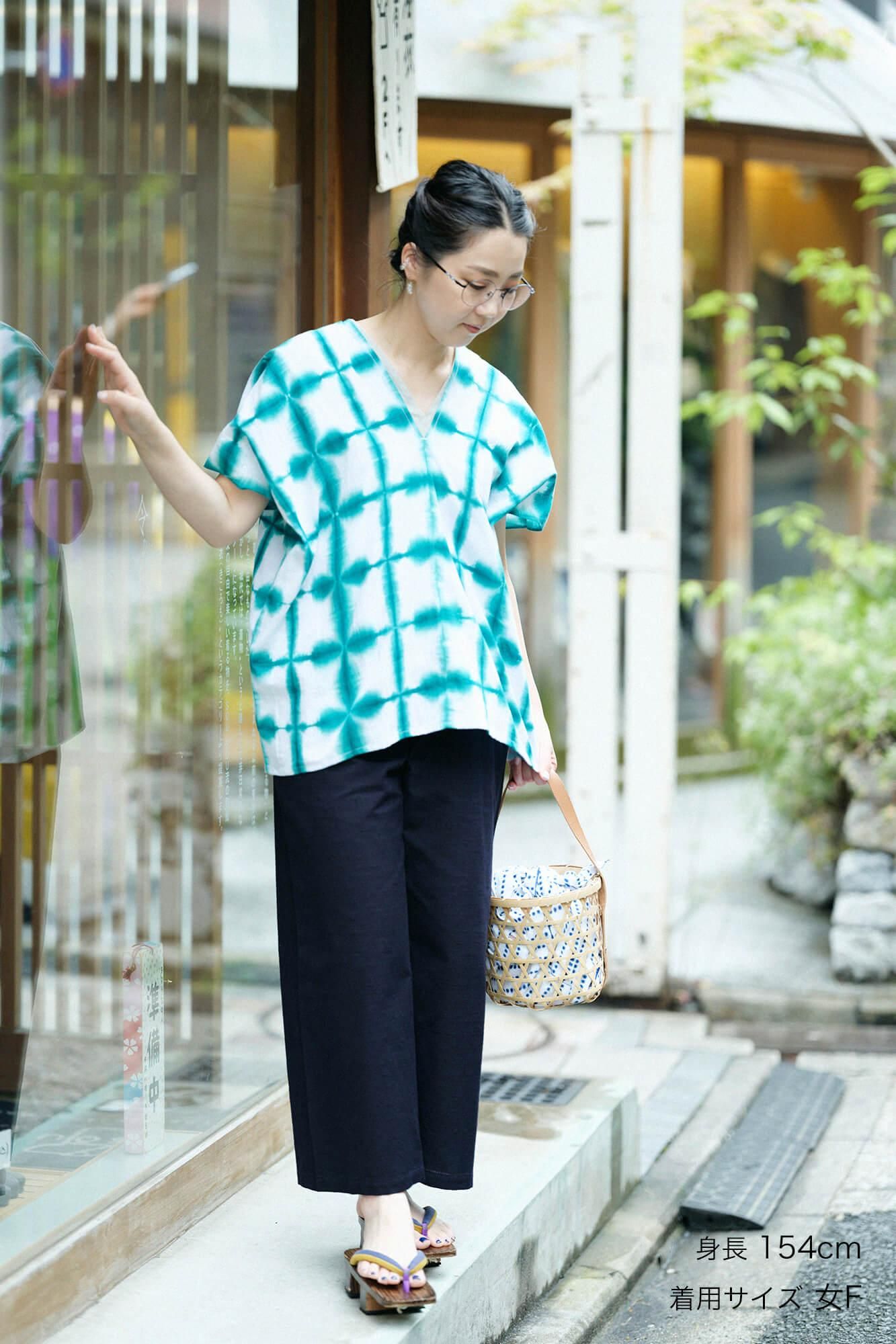 Ise Momen Arimatsu Narumi Shibori Textur (Bun) Quadratische Kleidung (Futatsumi) / Chosho Schneeblume (Sekka) Grün 1