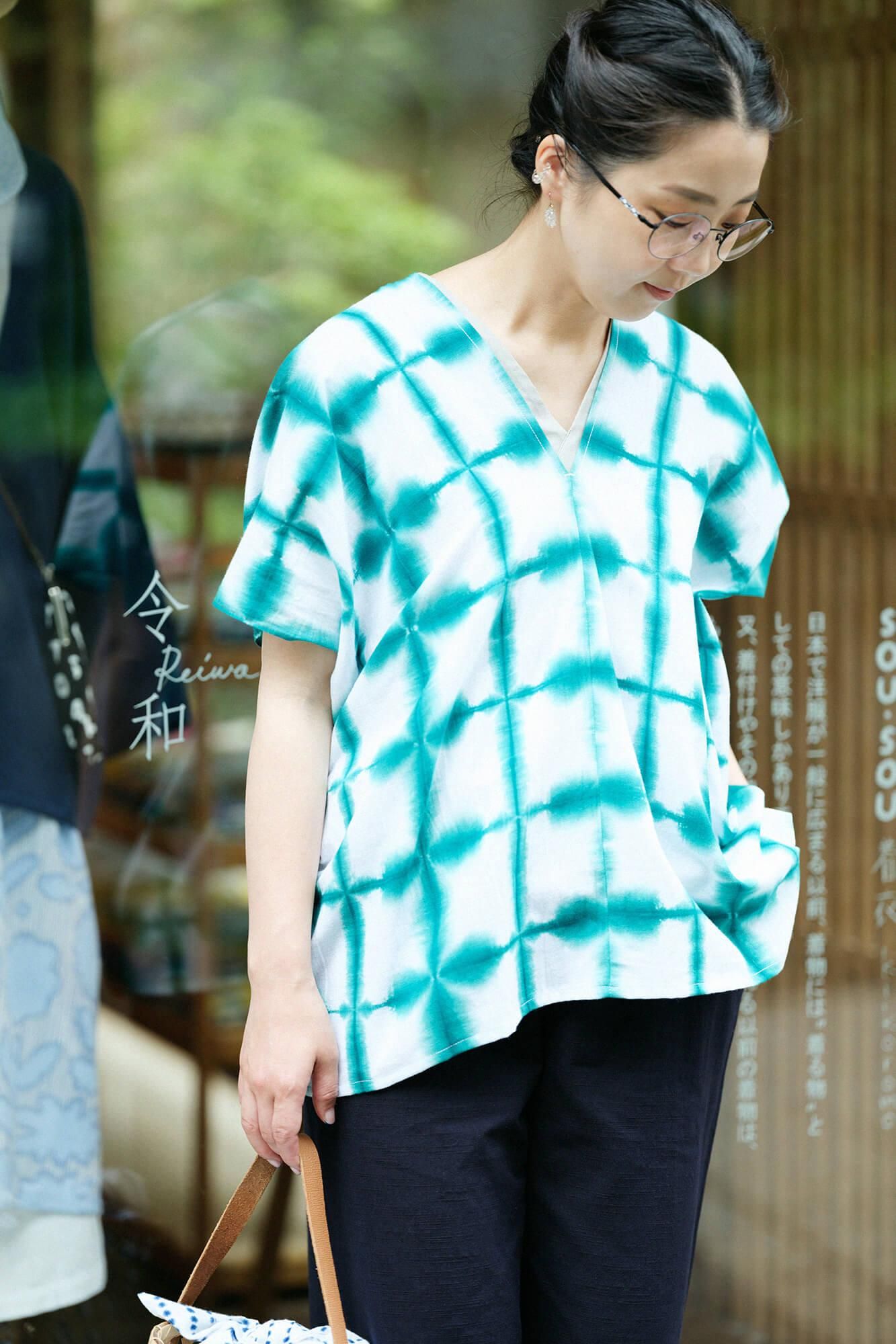 Ise Momen Arimatsu Narumi Shibori Textur (Bun) Quadratische Kleidung (Futatsumi) / Chosho Schneeblume (Sekka) Grün 1