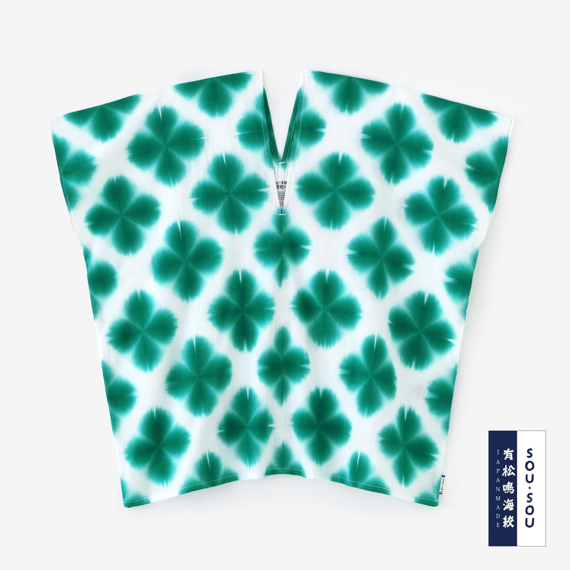 ISE棉花,Arimatsu Narumi Shibori,文字,窗扇,两体,两体,Zhang Zheng,Sekka,绿色3