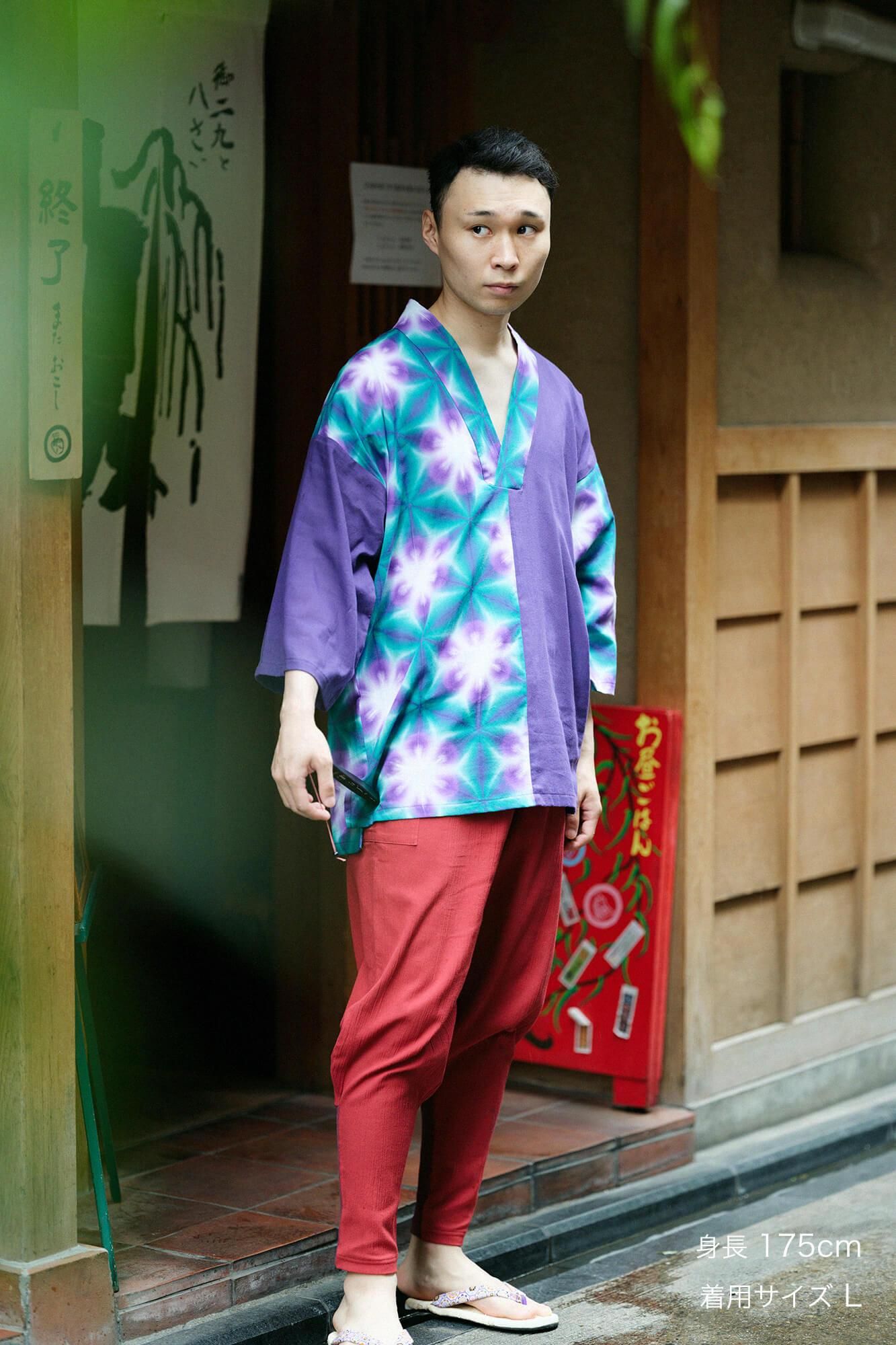 Chizimi Cotton 20/20 Harem Pants / Dark Red
