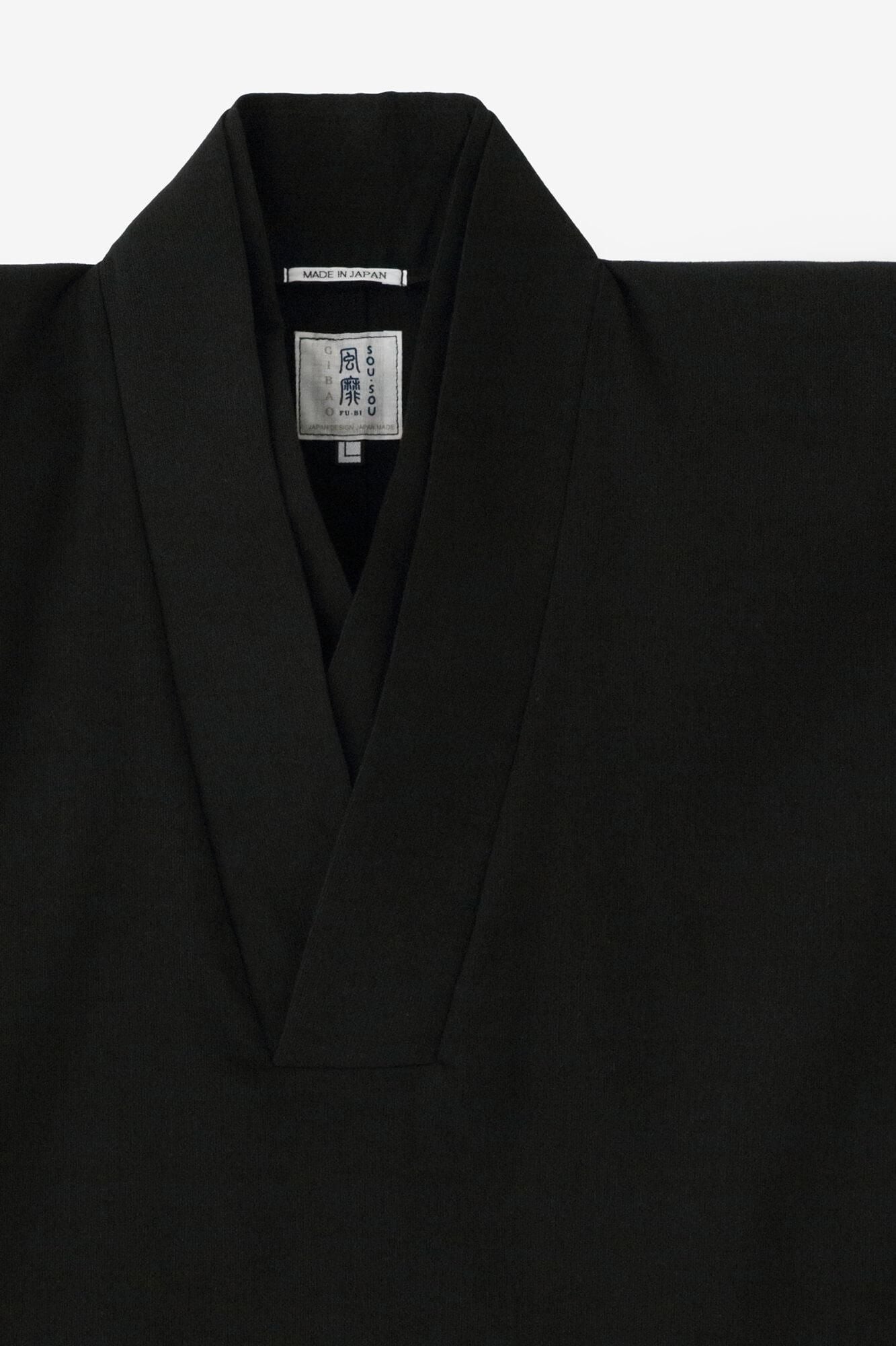 타카시마치지미 40/40 소매 없는항에리 후우비(Haneri Fuubi)/검은색