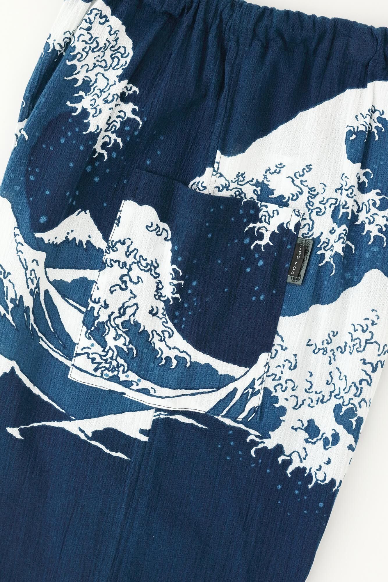 高島縮棉 20/20 藍捺染 哈倫褲/北齋 神奈川沖浪裏 再現