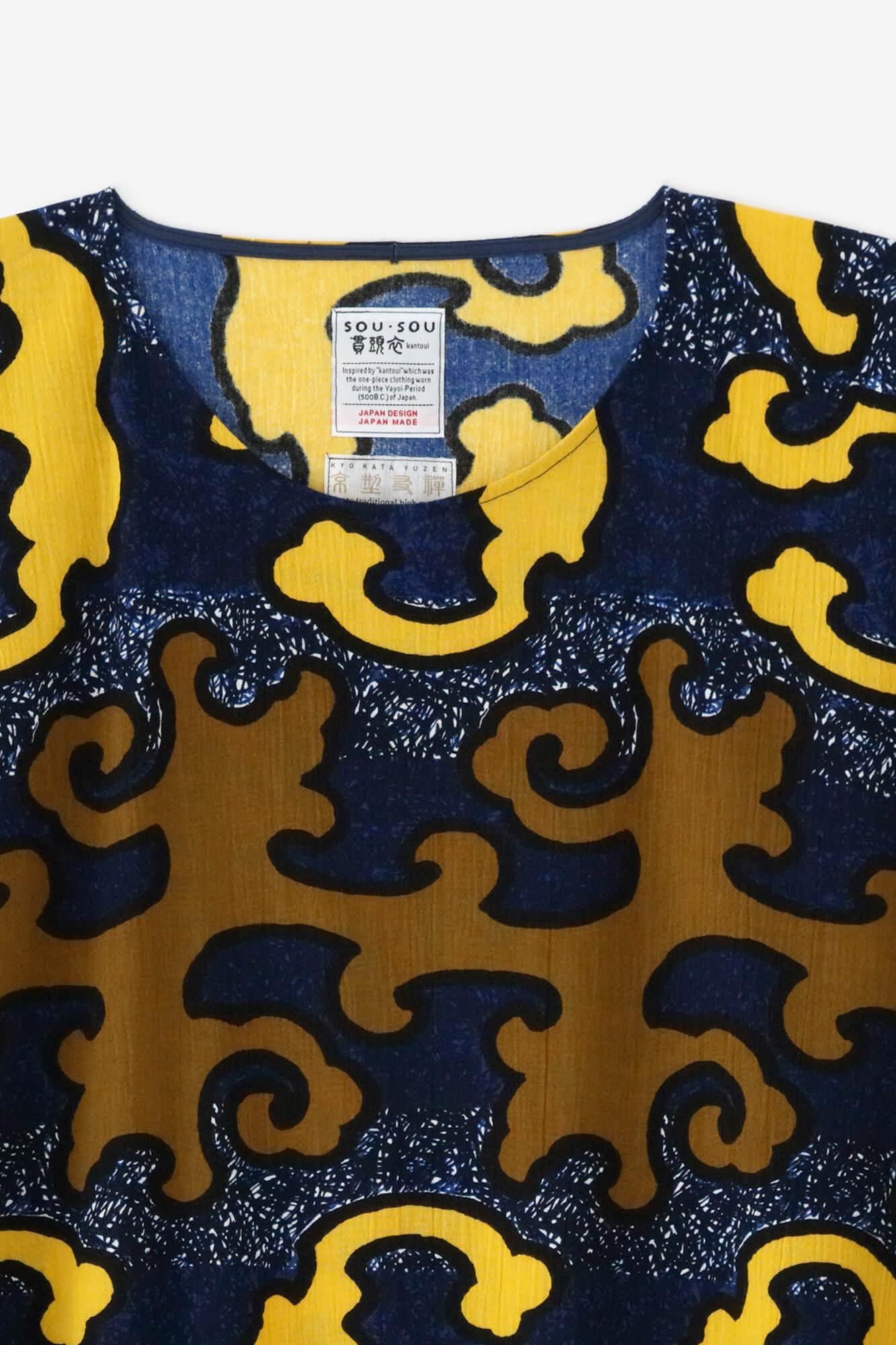 Takashima Shuku 20/20矩形服装/Doto