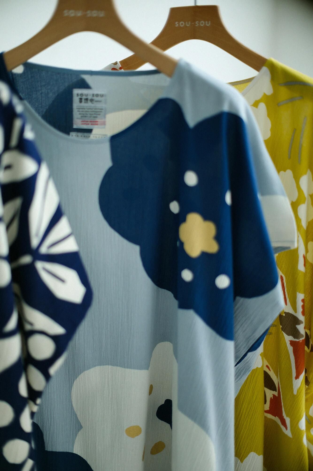 Takashima Chiku 20/20矩形服装(Chohokei) /微笑白色花色(Shirahanairo)