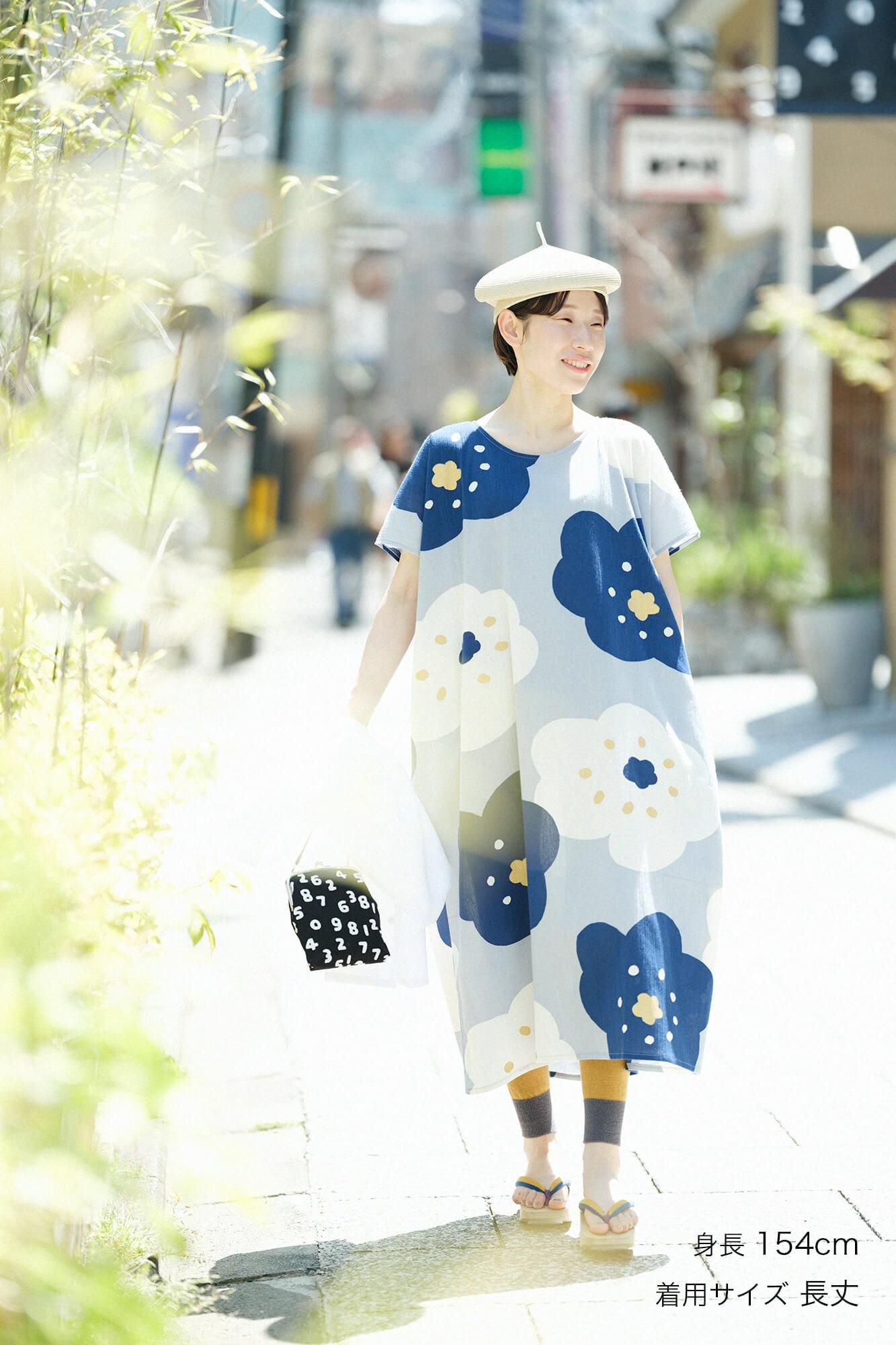 Takashima Chiku 20/20矩形服装(Chohokei) /微笑白色花色(Shirahanairo)