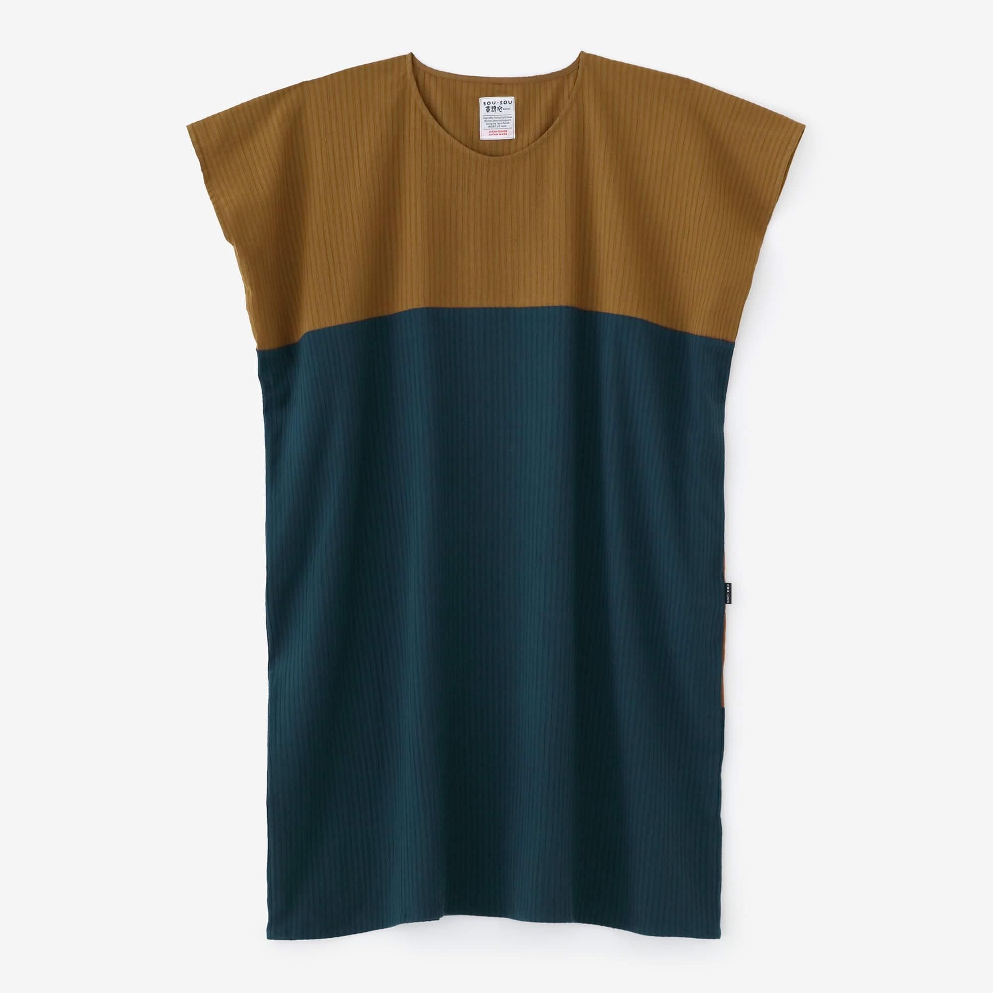 타카시마치지미 40/20 아키하 직사각형 원피스 버그/아가우드 컬러 x namdo nezu