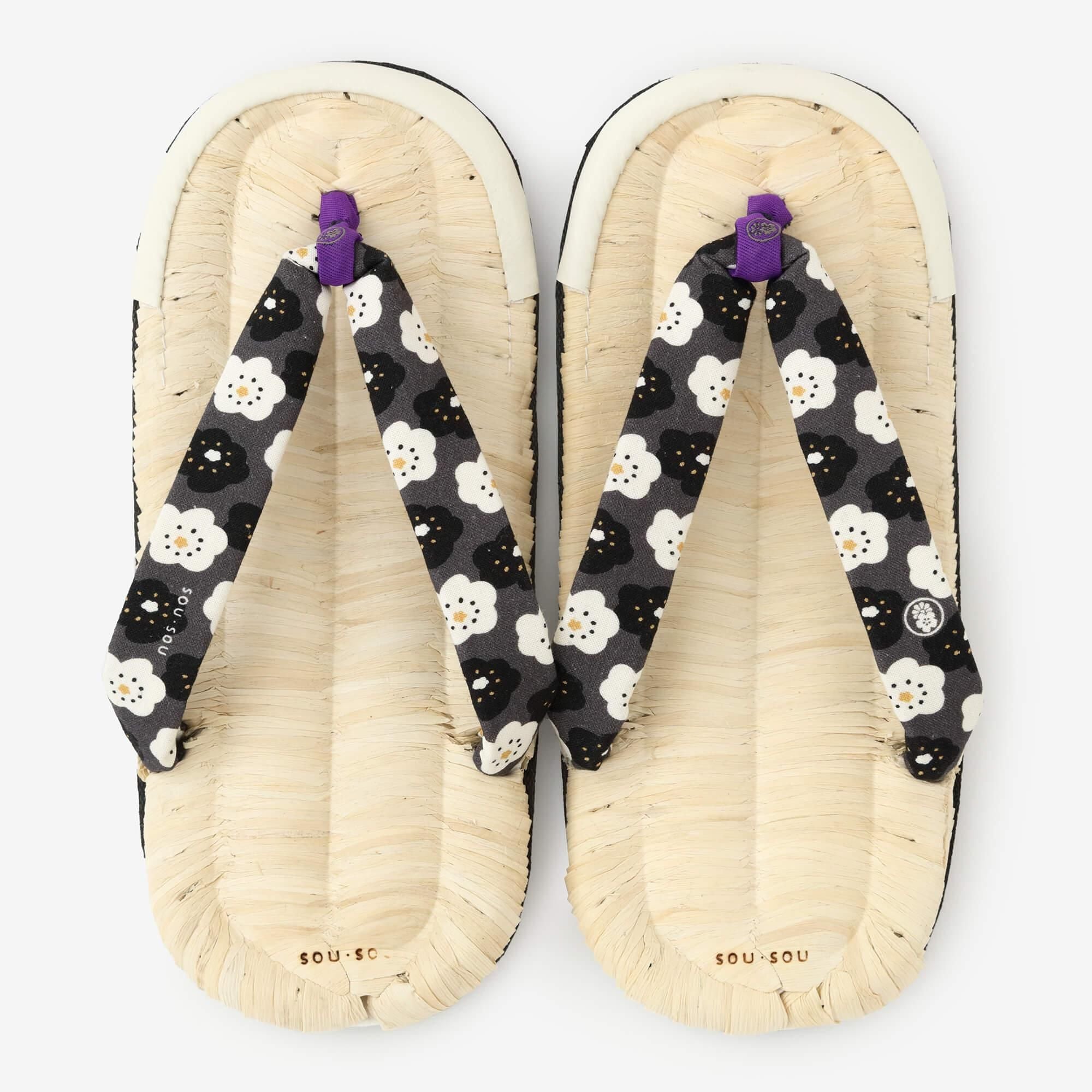 草履あさぶら 茶竹/ほほえみ