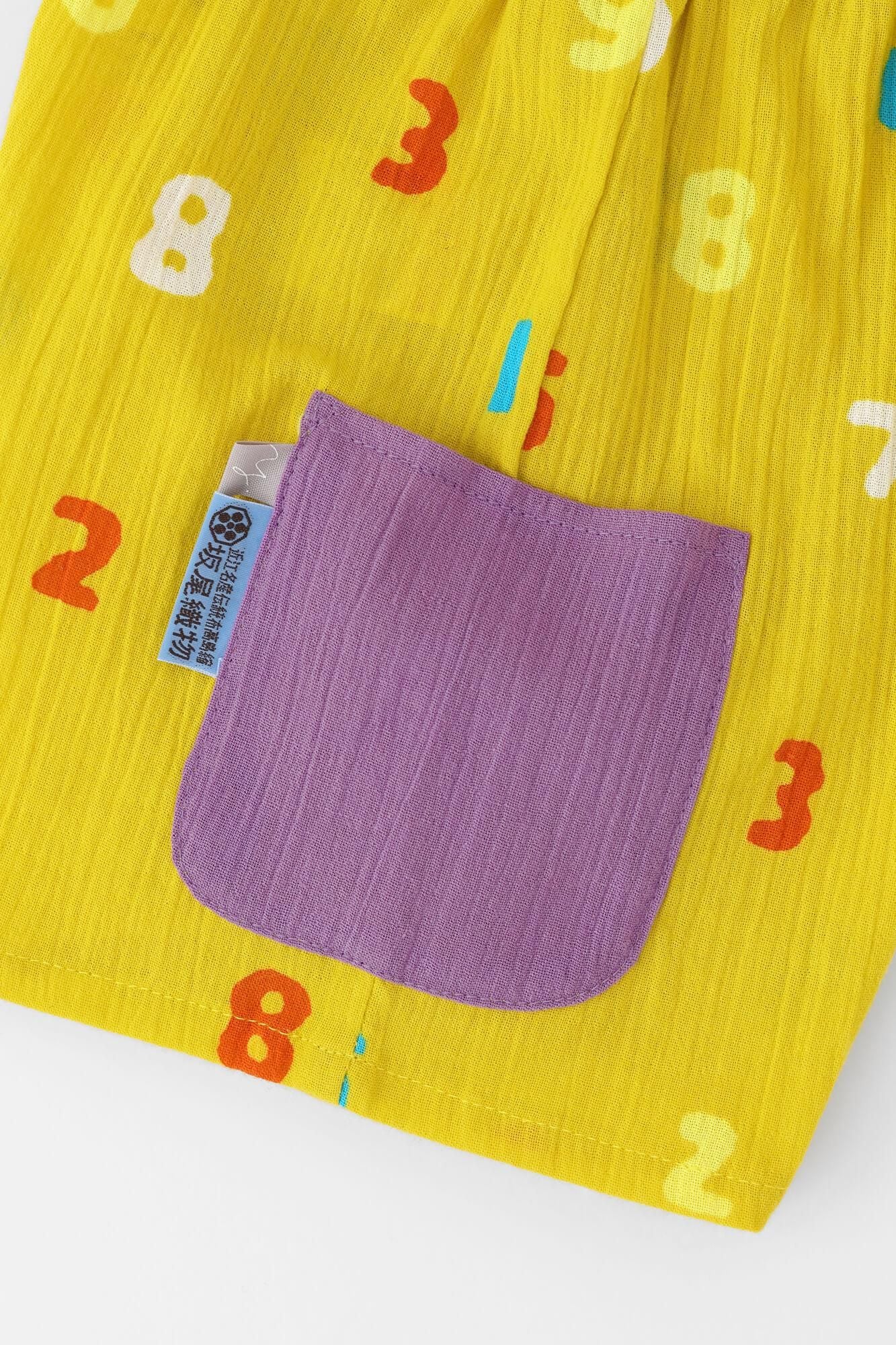 ● Chizimi Cotton 20/20 Shorts / SO-SU-U 4-color Yellow