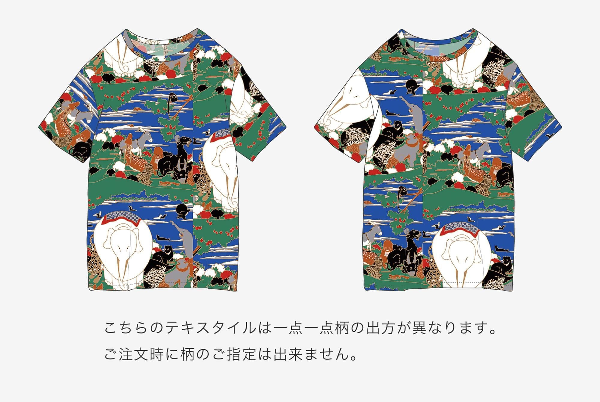 【期間限定10%OFF】高島縮棉 40/40短袖T-shirt /伊藤若冲 鳥獸花木圖屏風 再現接續(※預計於5月中發送)