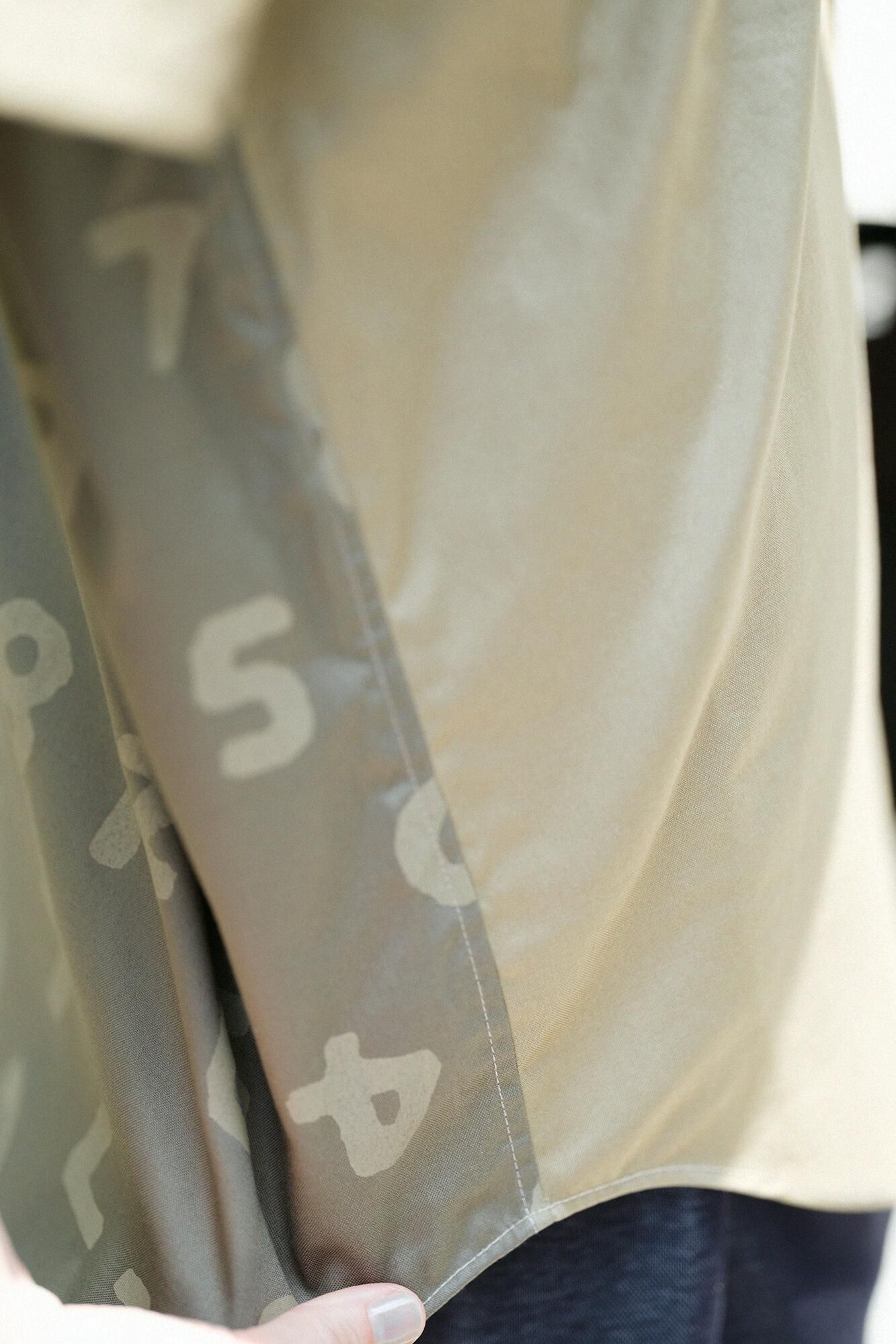 【net限定30%OFF】80双オックス 半袖シャツ/路考茶(ろこうちゃ)×SO-SU-U昆(こん) 上下(しょうか)