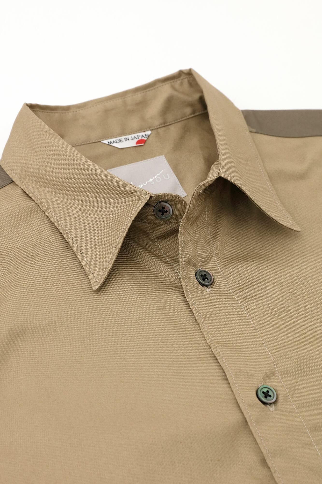 【net限定30%OFF】80双オックス 半袖シャツ/路考茶(ろこうちゃ)×SO-SU-U昆(こん) 上下(しょうか)