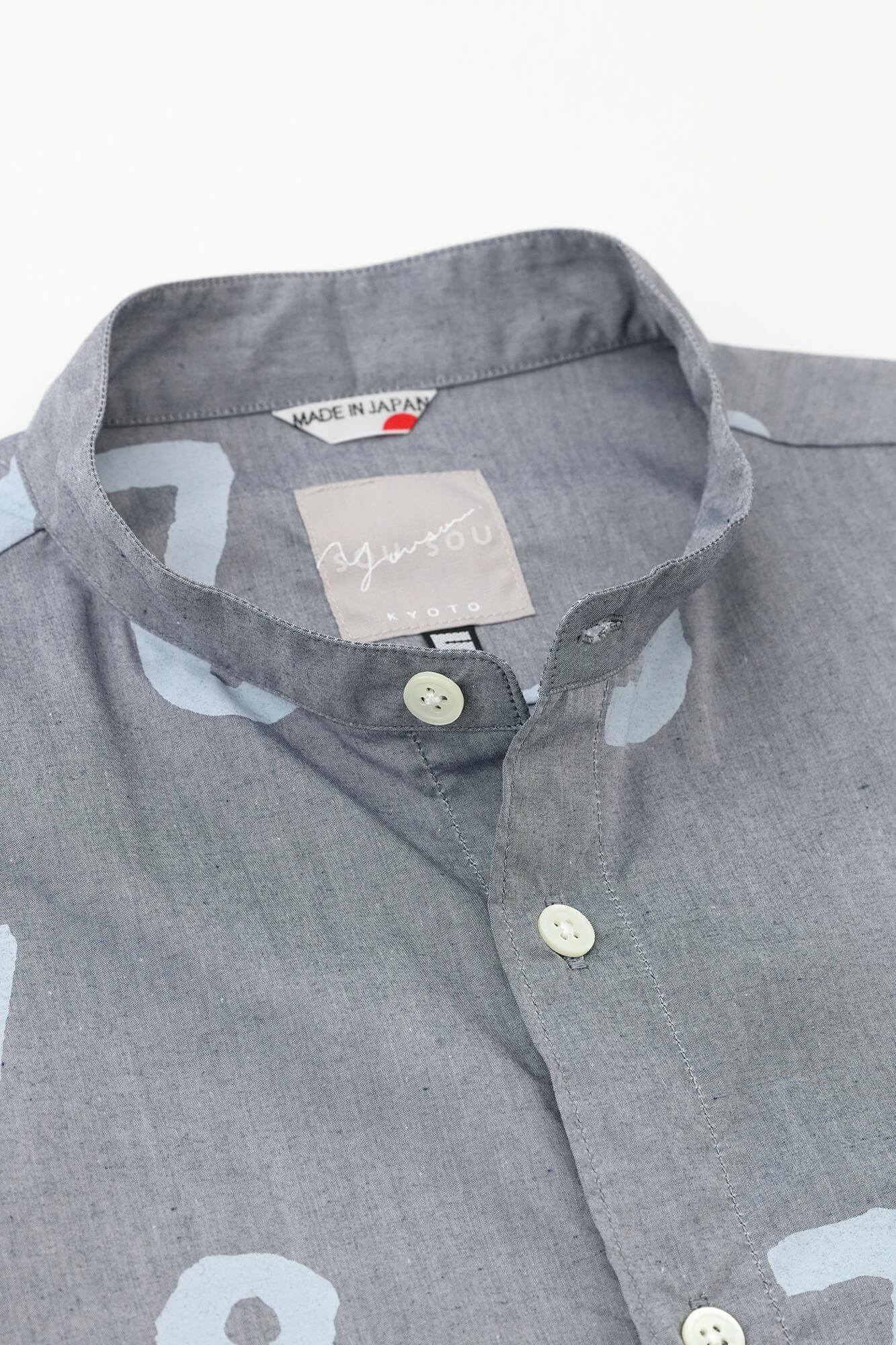 【net限定30%OFF】スタンドカラー半袖シャツ SP/SO-SU-U 紺鼠(こんねず)