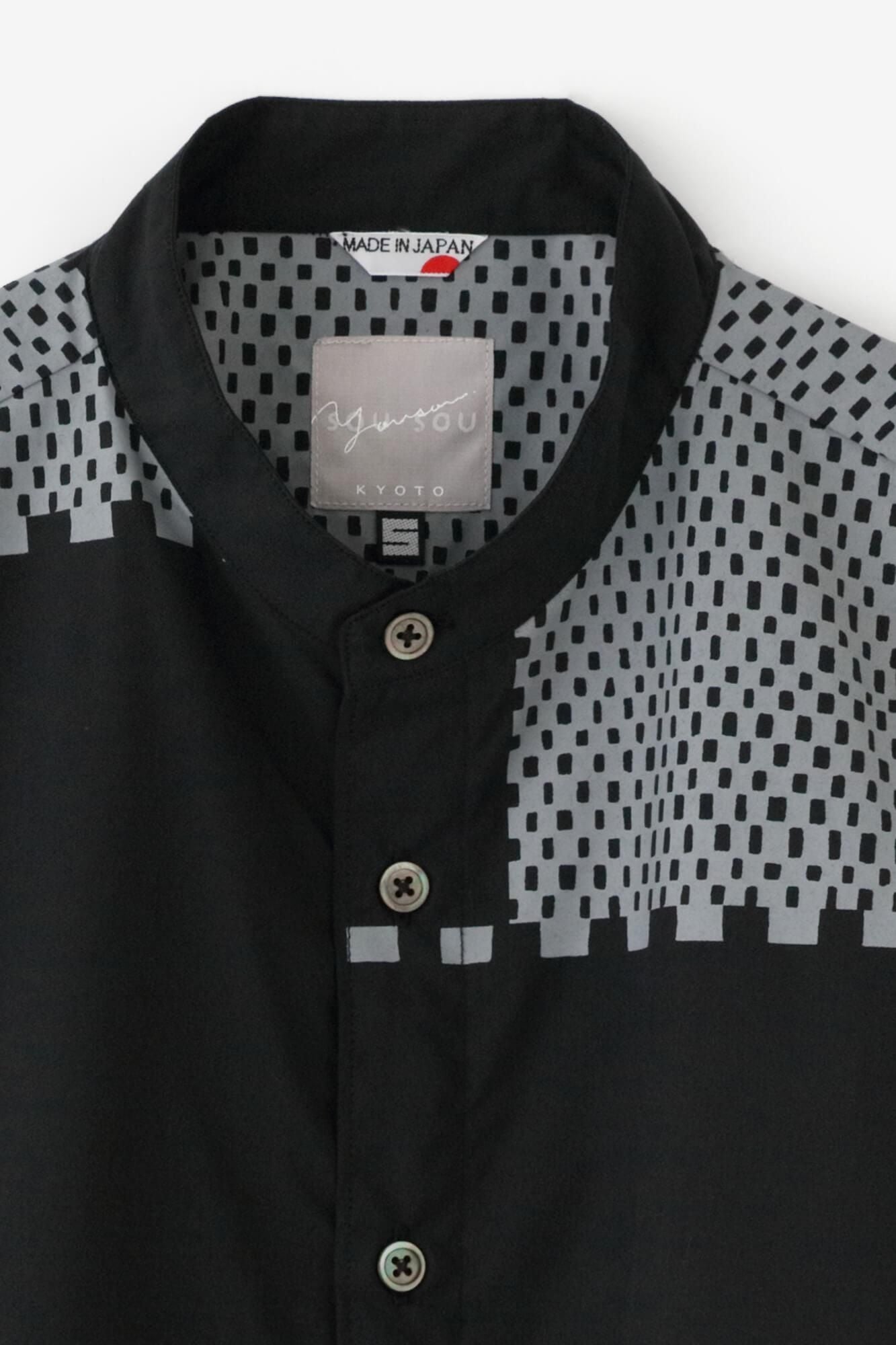 【net限定30%OFF】スタンドカラー半袖シャツ SP/間ぬき(まぬき) 黒紺(くろこん)