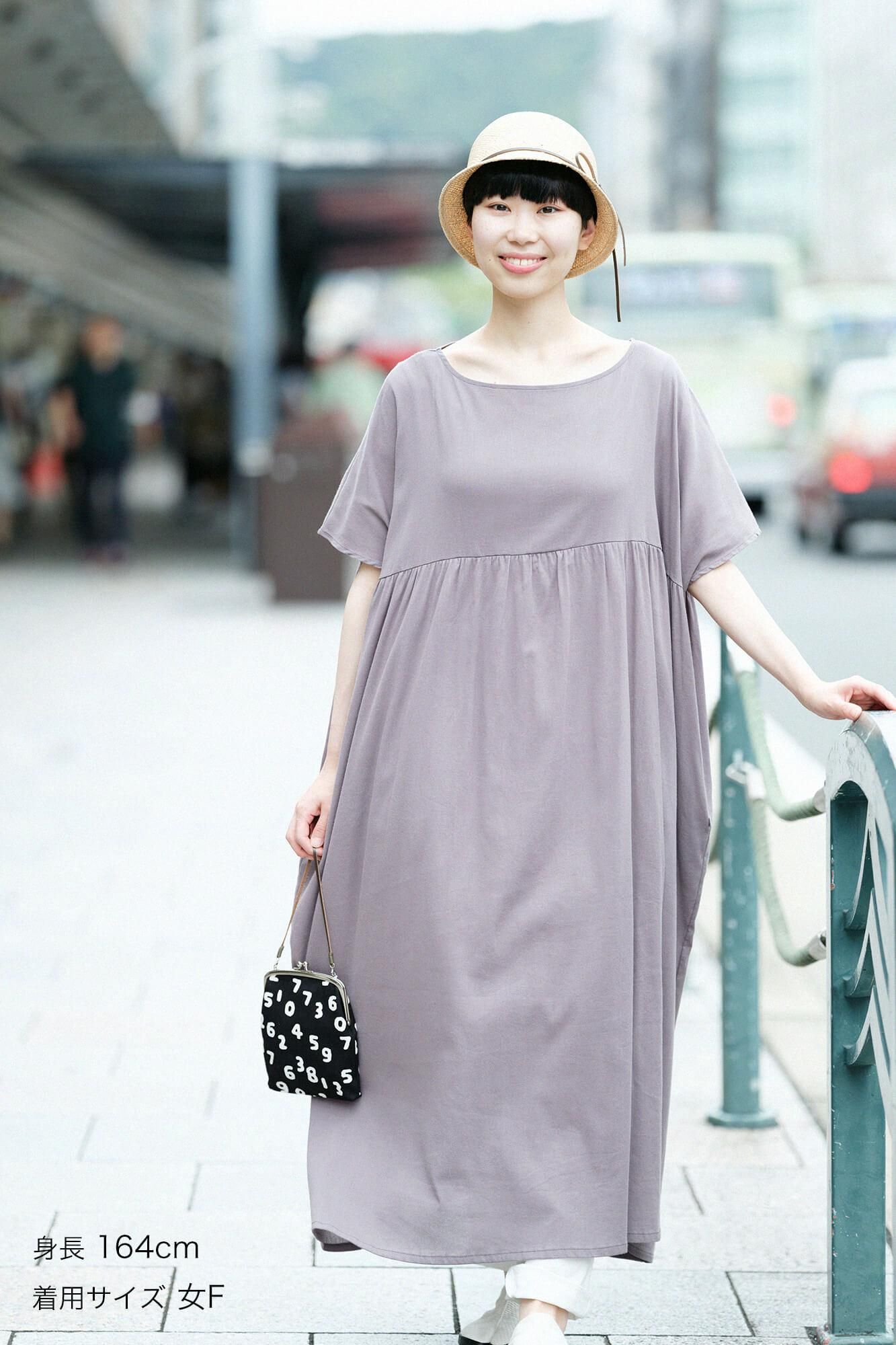 타카시마치지미 40/40 멋진 생각원피스/하토바 네즈