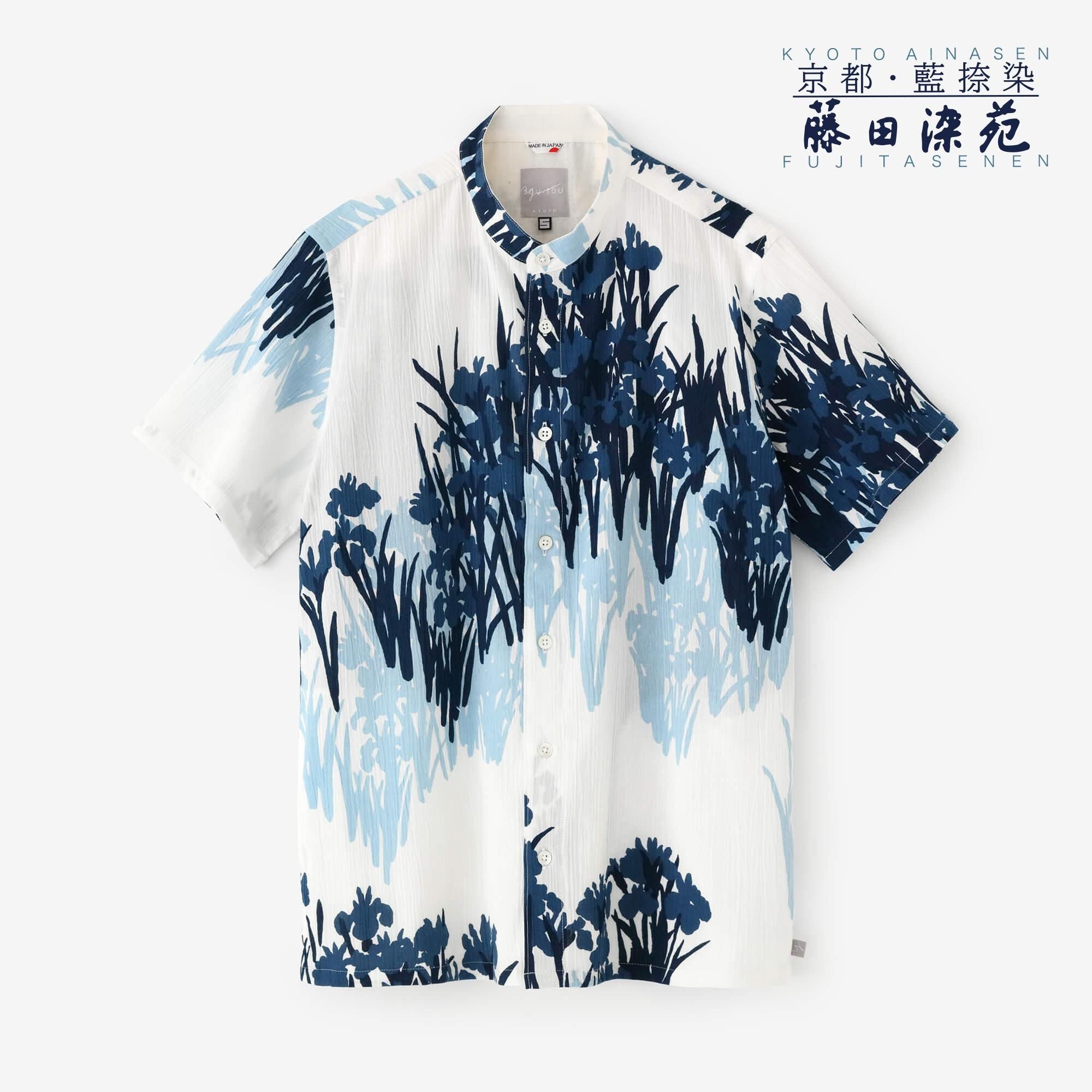 高島縮棉 20/20 藍捺染 立領短袖襯衫 SP / 尾形光琳 燕子花圖屏風 再現