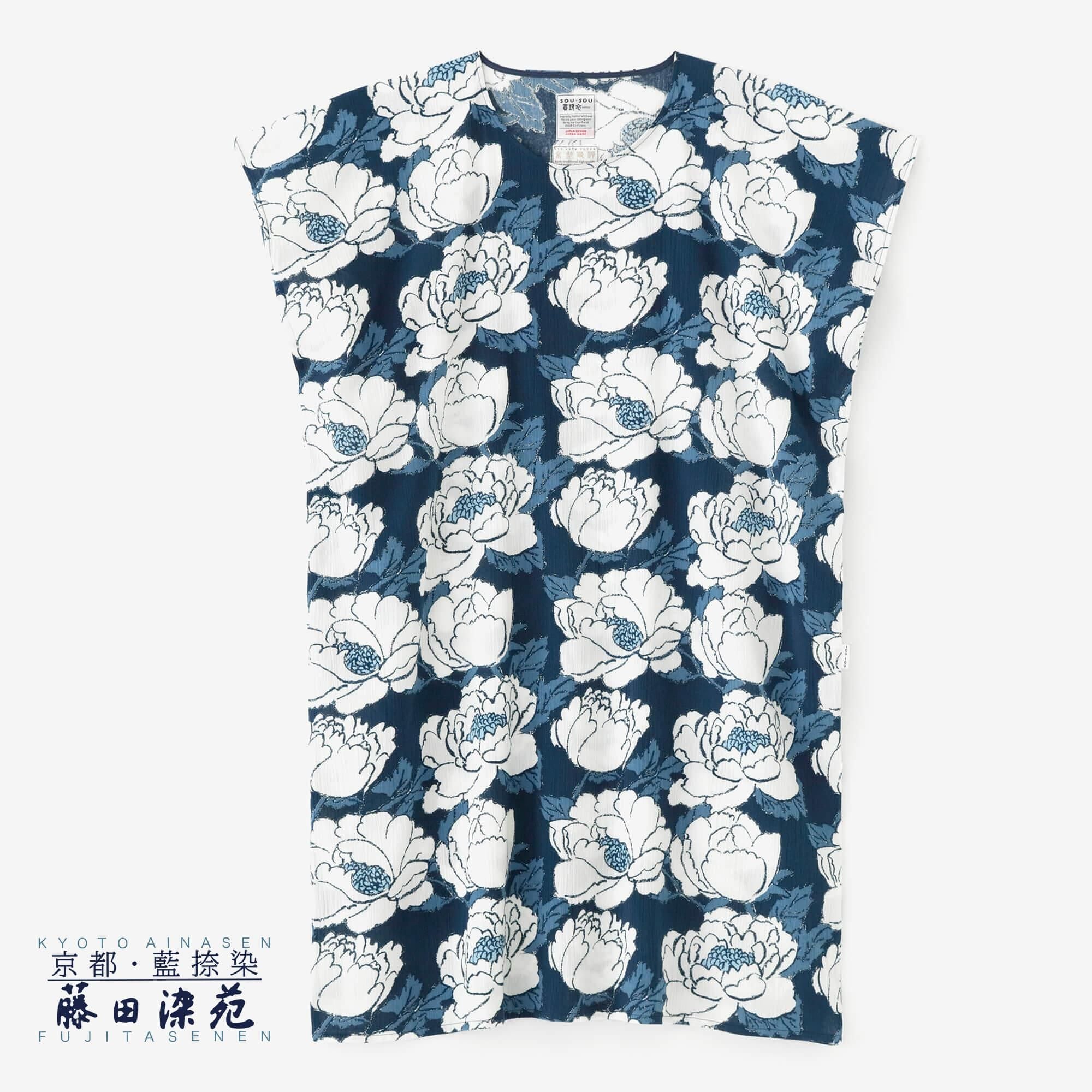 高島縮棉 20/20藍捺染長方形洋裝/牡丹華