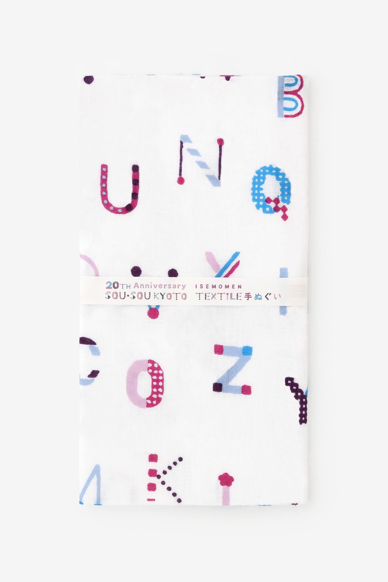 SOU・SOU 20 주년 이세모멘/yo-u-mo-ji hare