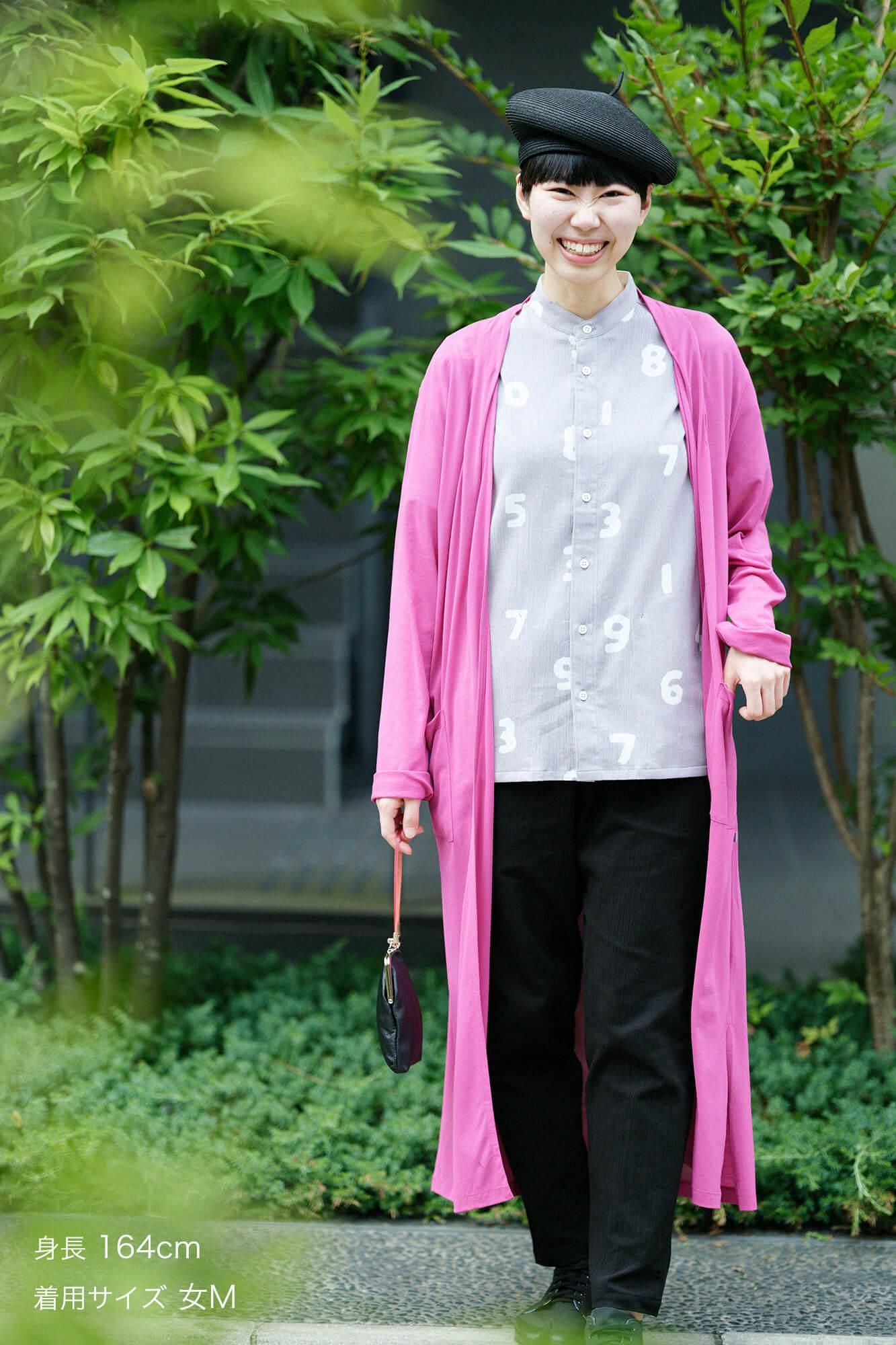 CSS Cotton Long Cardigan / Dark Pink