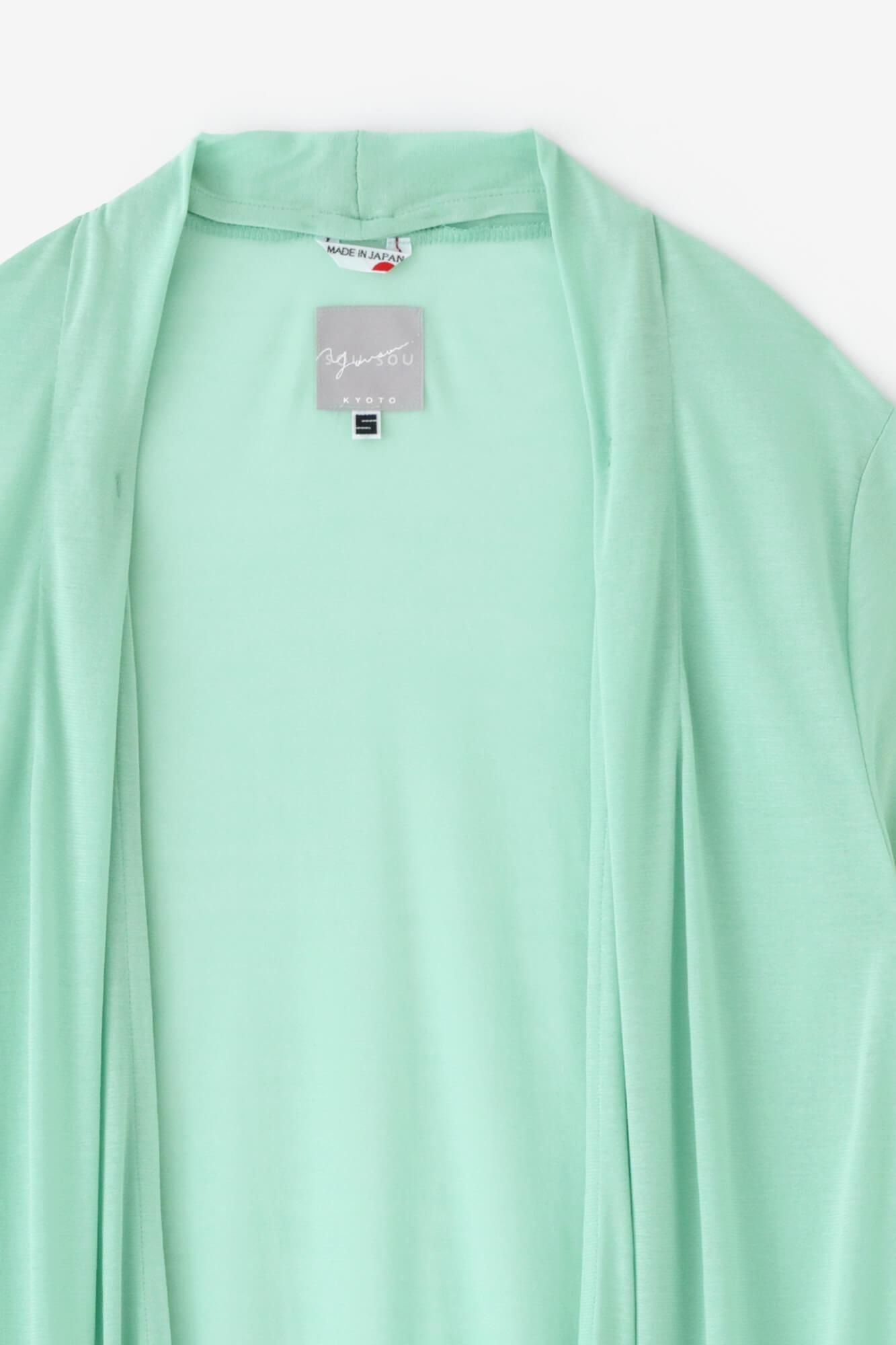 CSS純棉 長開衫/淺黃綠色