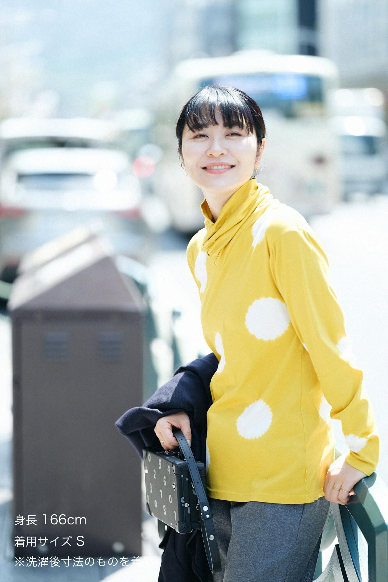 근청 시보리 양면 아미 에리마키지반/물방울 황금색 (공작새) x 유백색