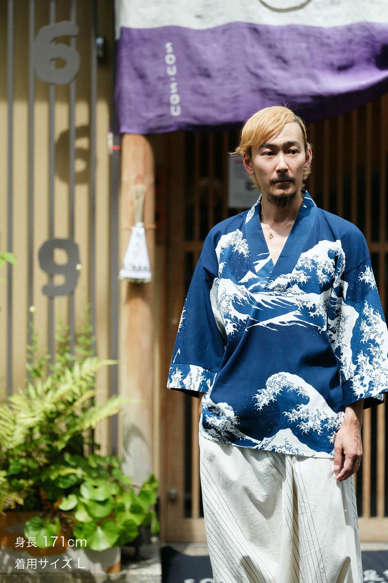 타카시마치지미 40/40 쪽 나염 후우비 우에/호쿠사이 카나 가와 오프 쇼어 (Kanagawa Okinawa Miura) 사본 (프레스)