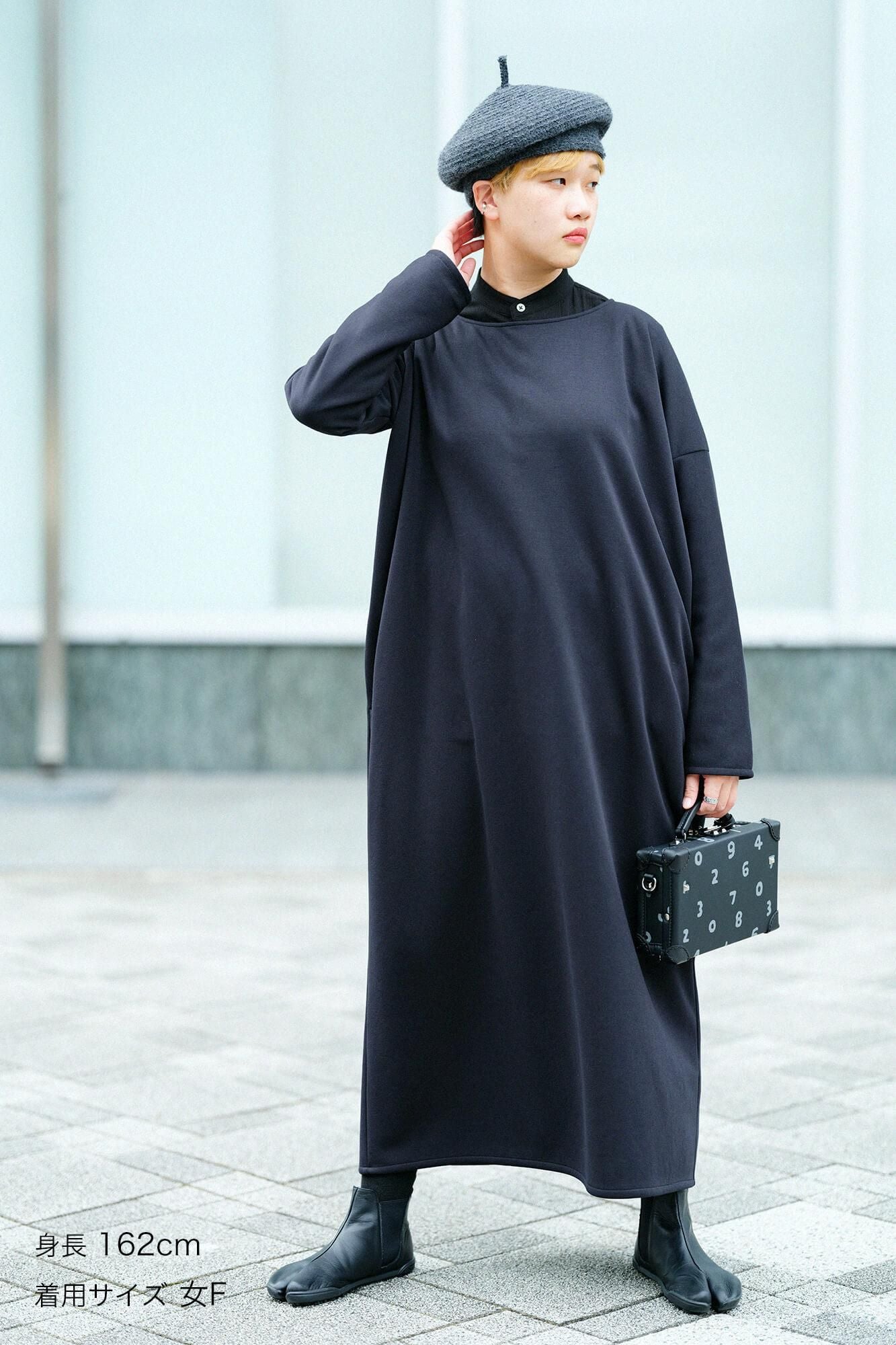 DRYMASTER(R) Cardboard Knit B.N. One-piece Dress// Maxi Length Black