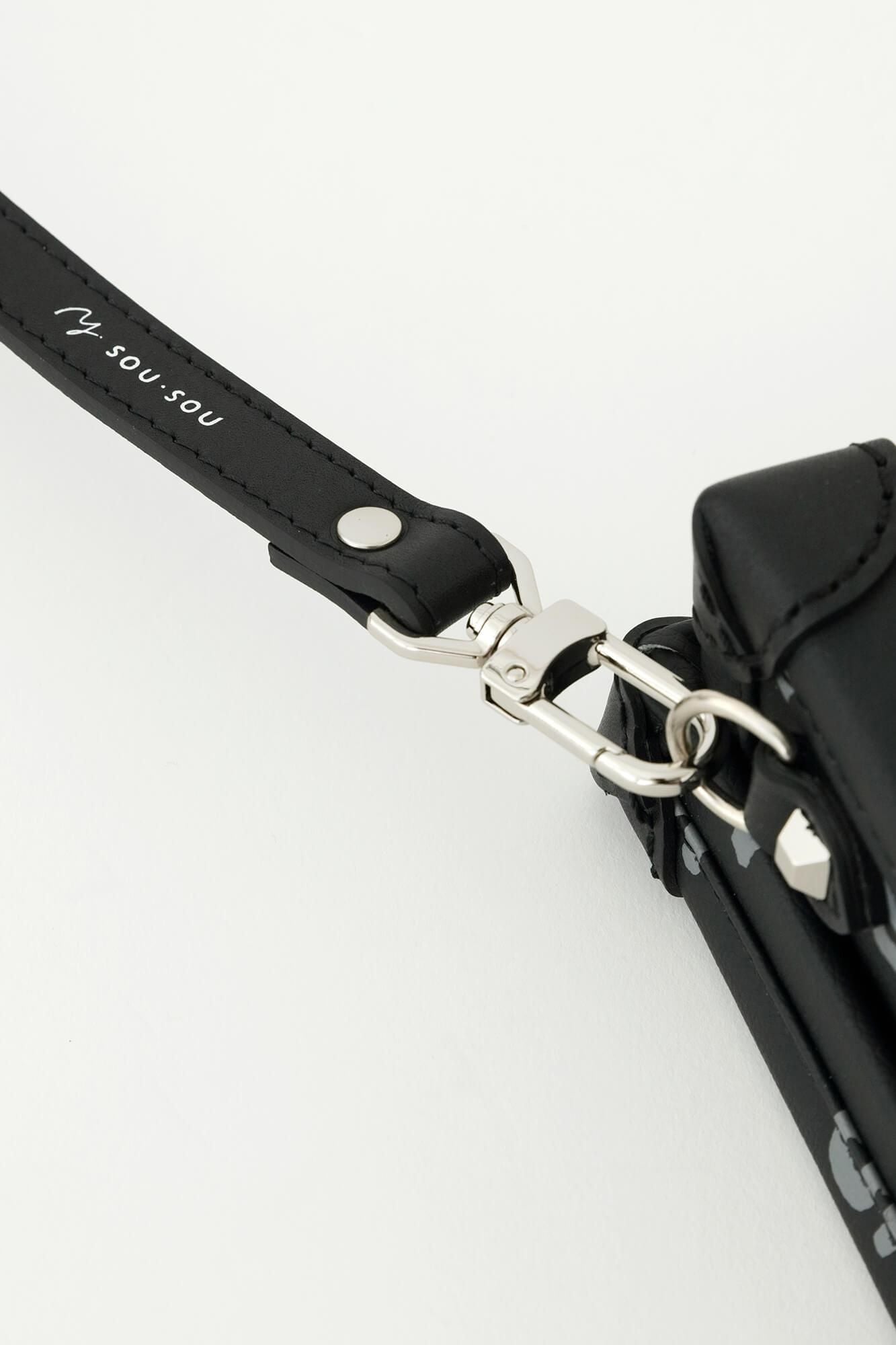 SOU・SOU×匠乃固鞄(R) ミニトランク/SO-SU-U 濡羽色(ぬればいろ)