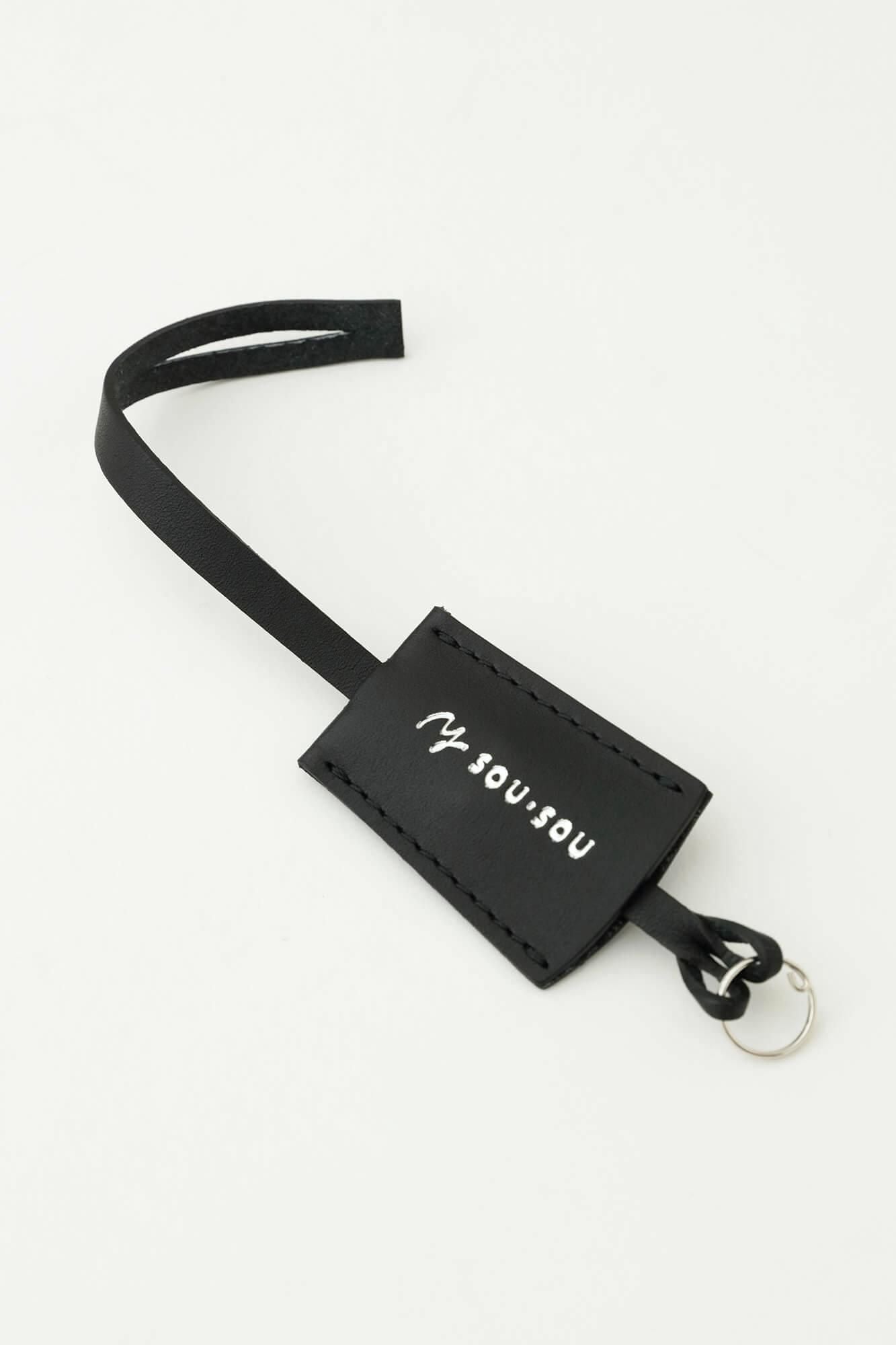 SOU・SOU×匠乃固鞄(R) ミニトランク/SO-SU-U 濡羽色(ぬればいろ)