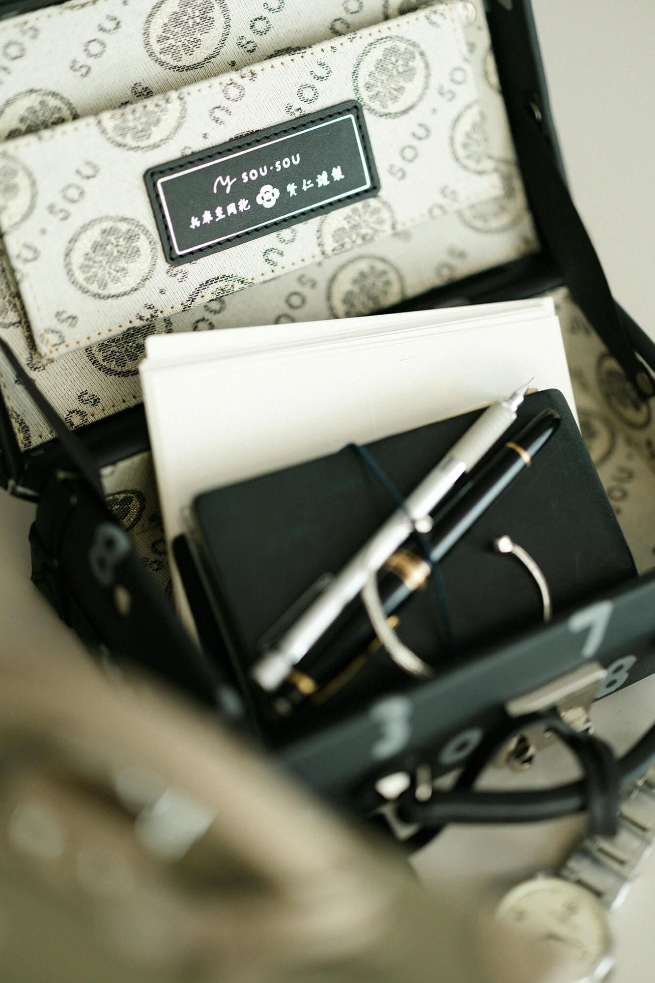 SOU・SOU×匠乃固鞄(R) ミニトランク/SO-SU-U 濡羽色(ぬればいろ)