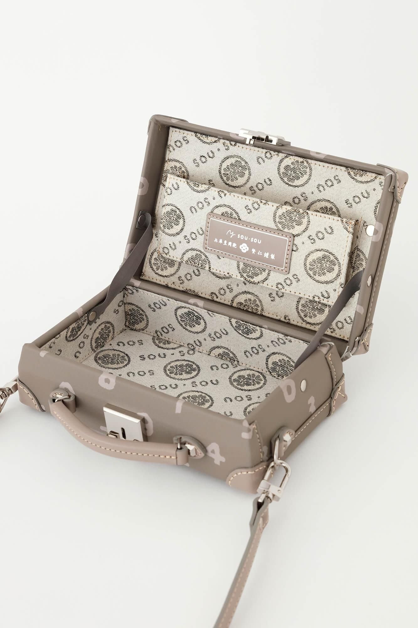 SOU・SOU×匠乃固鞄(R) ミニトランク/SO-SU-U 茶気鼠(ちゃけねず)