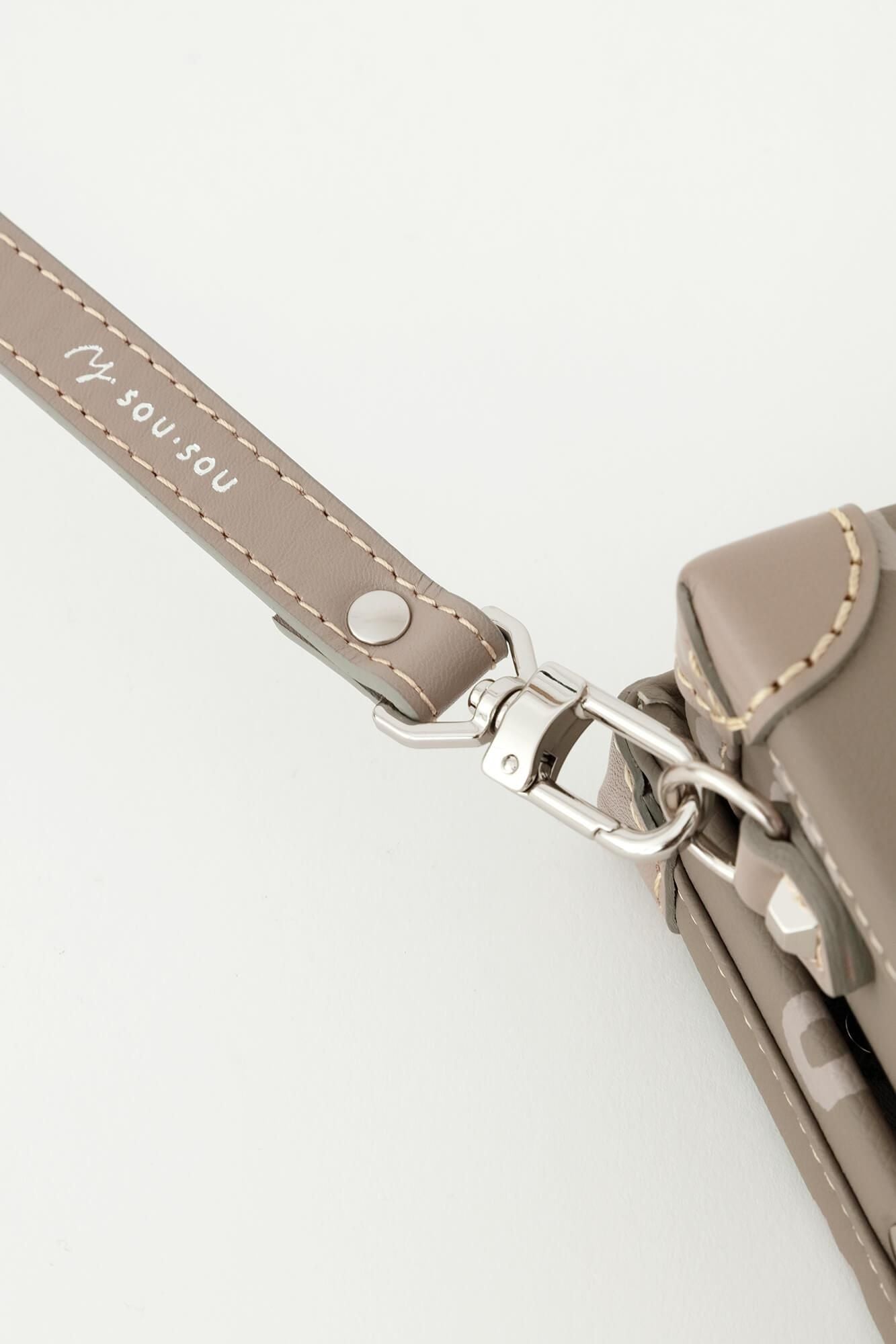 SOU・SOU×匠乃固鞄(R) ミニトランク/SO-SU-U 茶気鼠(ちゃけねず)