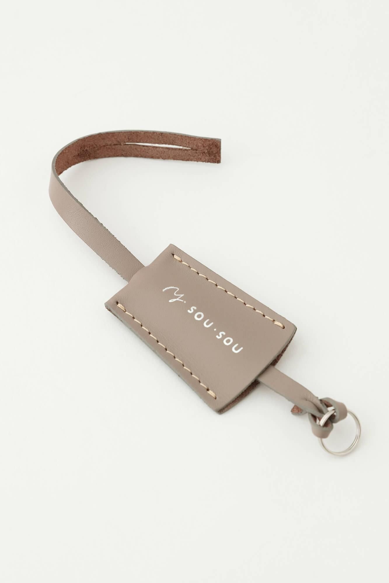 SOU・SOU×匠乃固鞄(R) ミニトランク/SO-SU-U 茶気鼠(ちゃけねず)