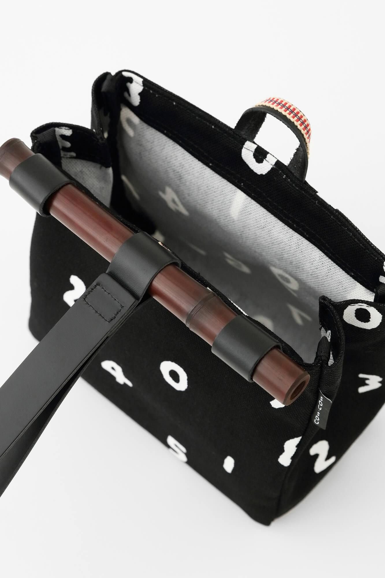 道行小筥 染竹 小(みちゆきこばこ そめだけ しょう)/SO-SU-U2