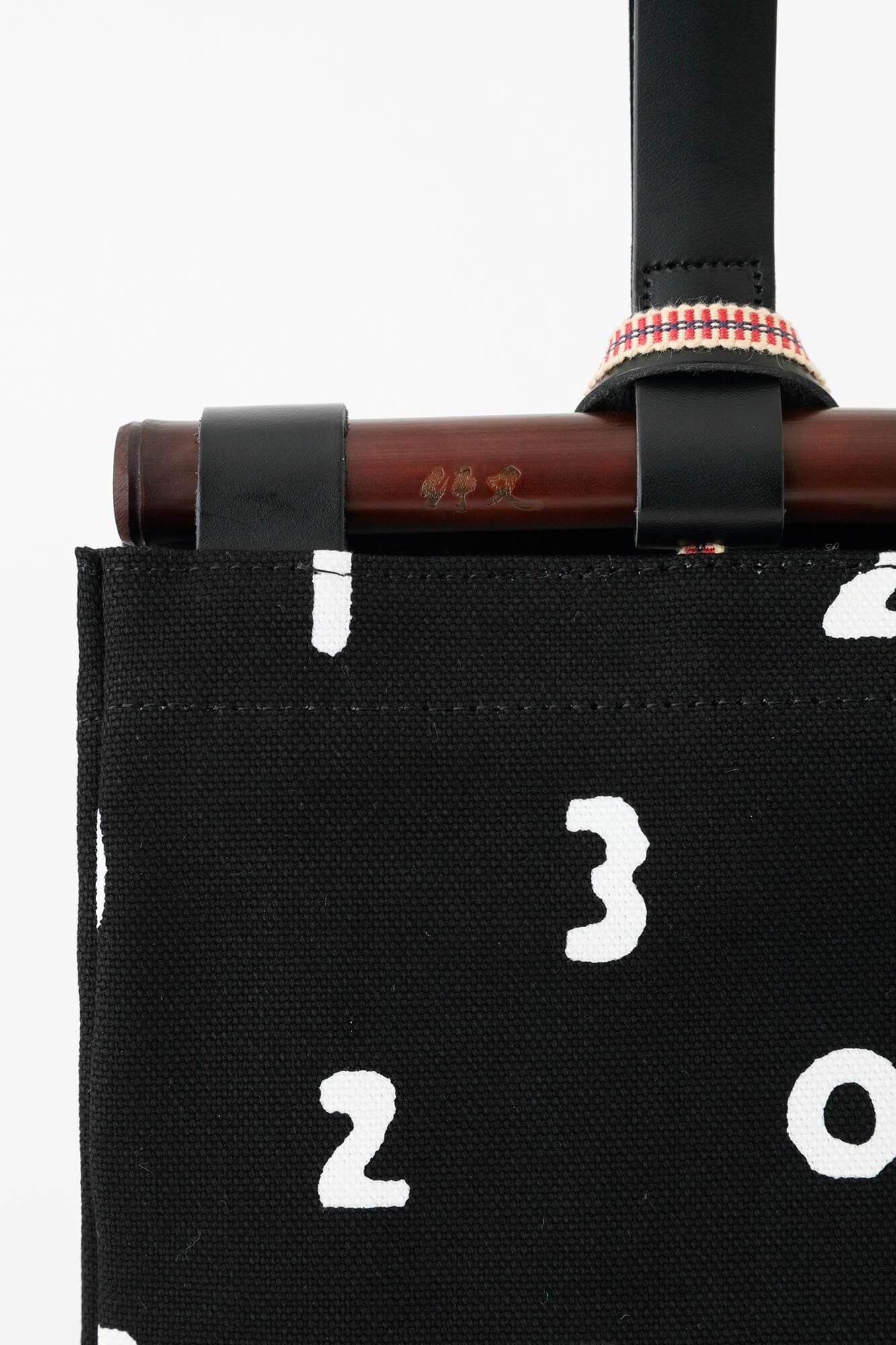 道行小筥 染竹 小(みちゆきこばこ そめだけ しょう)/SO-SU-U2