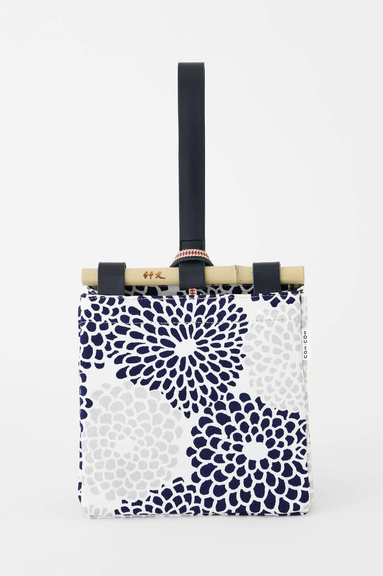 道行小筥 小(みちゆきこばこ しょう)/菊づくし 清風(せいふう)2