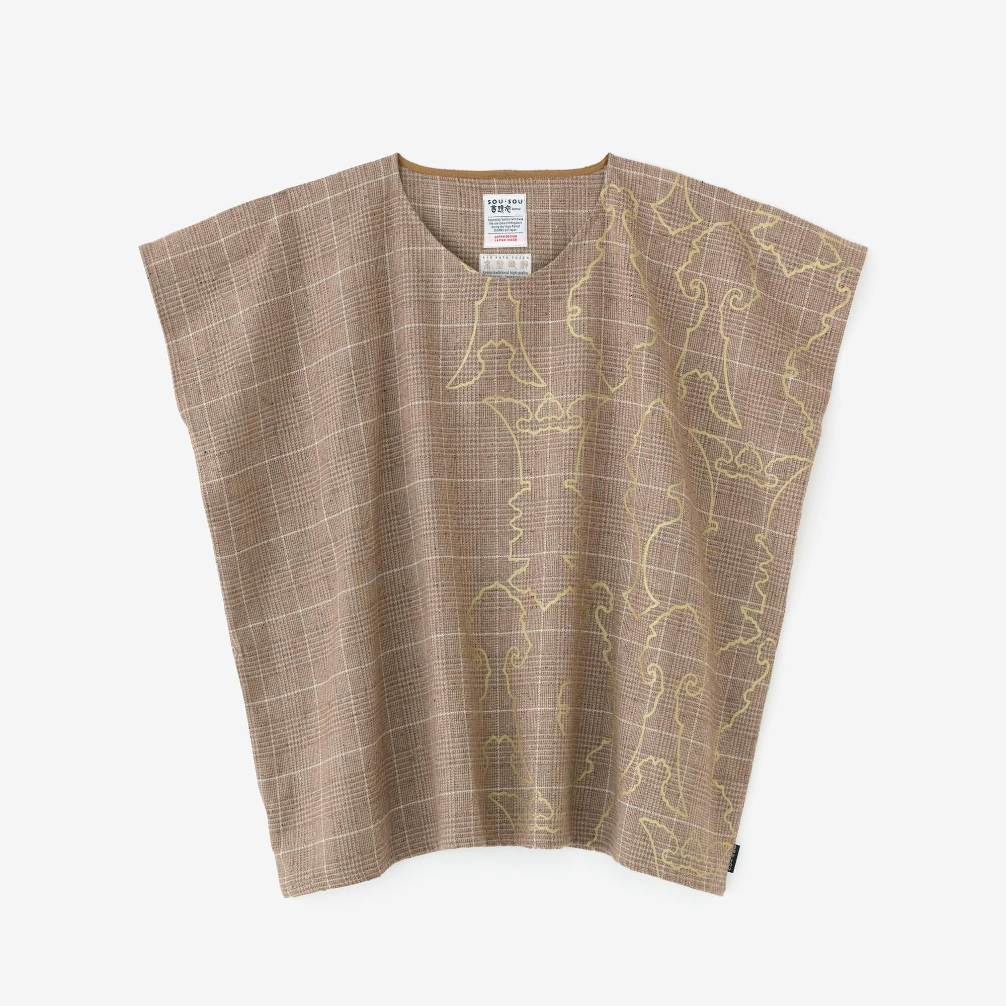 千鳥格子織（ちどりごうしおり） 四角衣（しかくい）／装飾金具