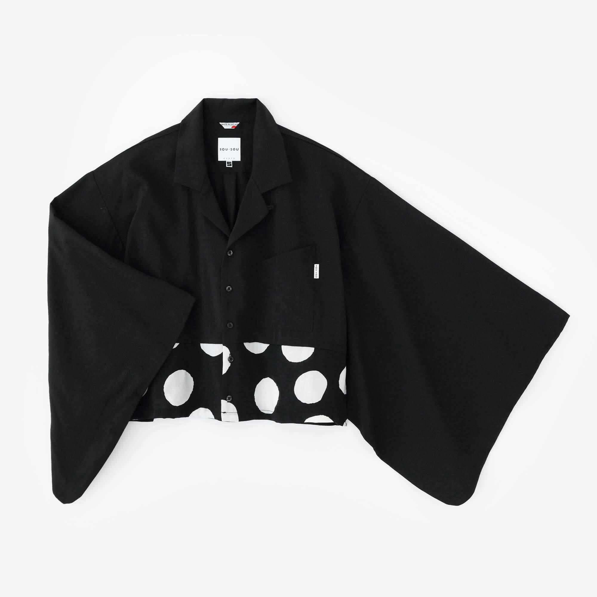 平纹细布开放领obi长袍(Kaikin obisoi) /湿羽毛颜色(nuarairo)x suigyoku