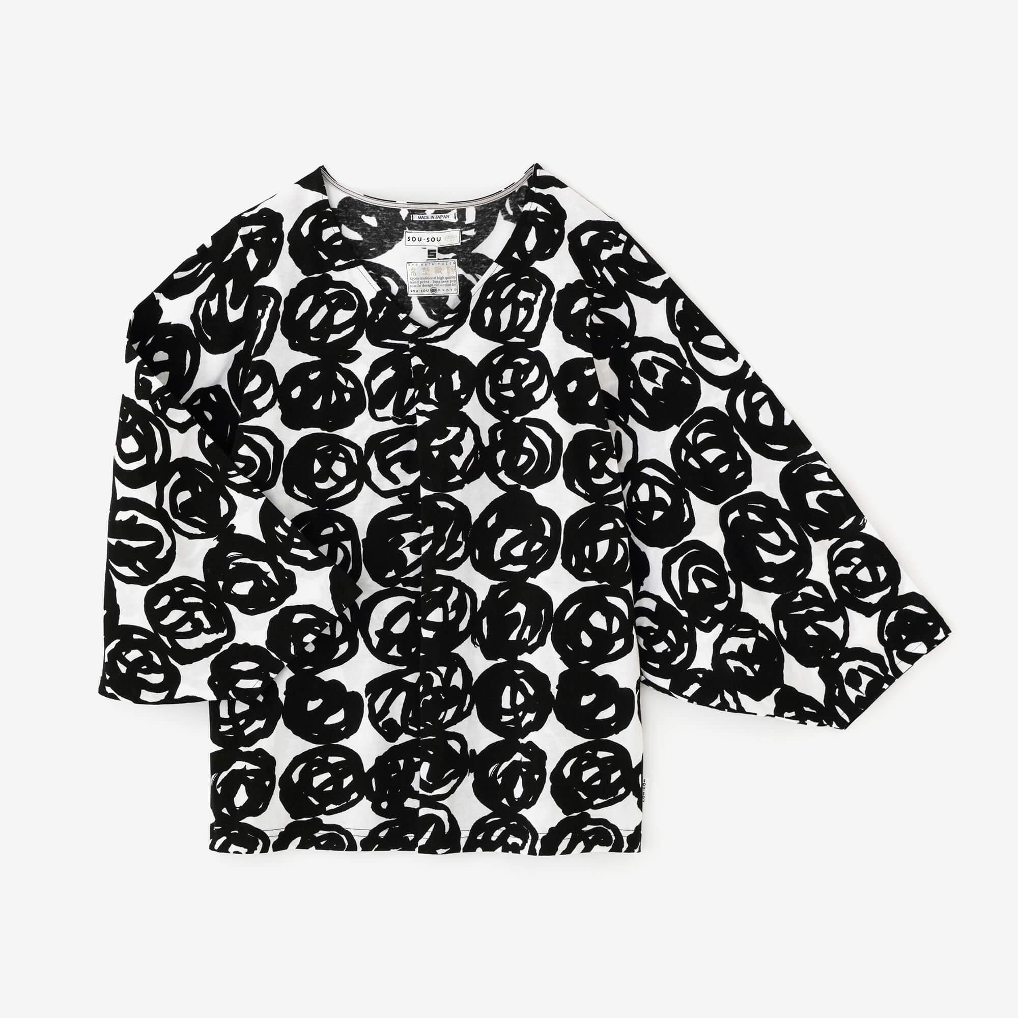 圓弧袖褶領上衣/松果