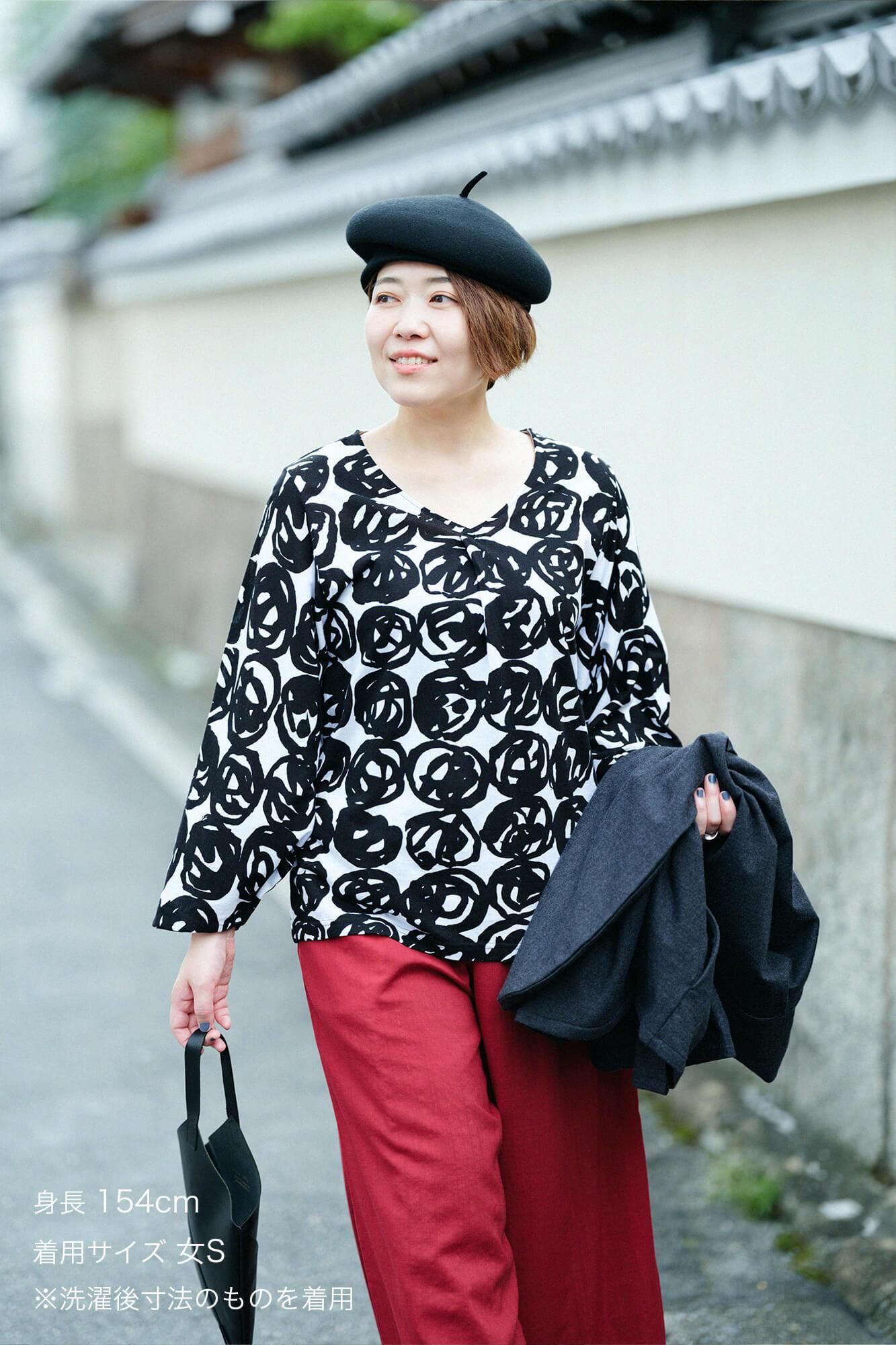 圓弧袖褶領上衣/松果