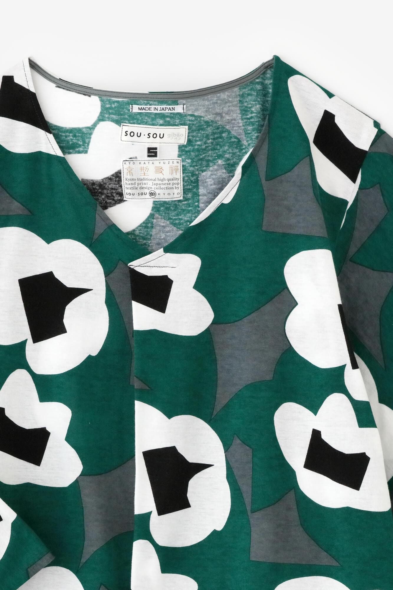 圓弧袖褶領上衣/夢