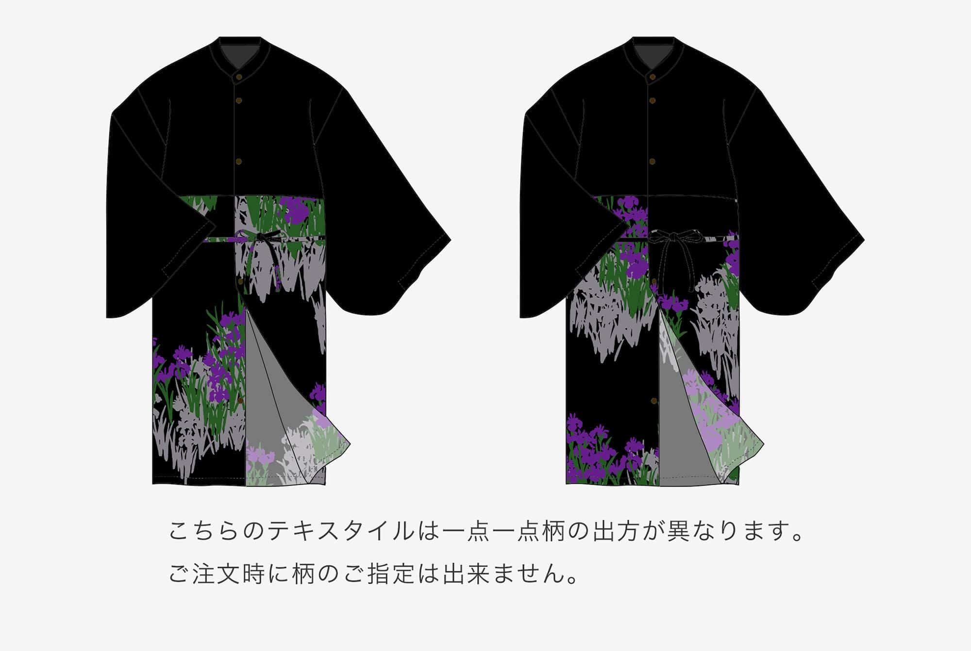 【net限定20%OFF】モスリン 薙刀かり衣(なぎなたかりごろも)/濡羽色(ぬればいろ)×光琳(こうりん) 燕子花図屏風(かきつばたずびょうぶ) 写し(うつし)