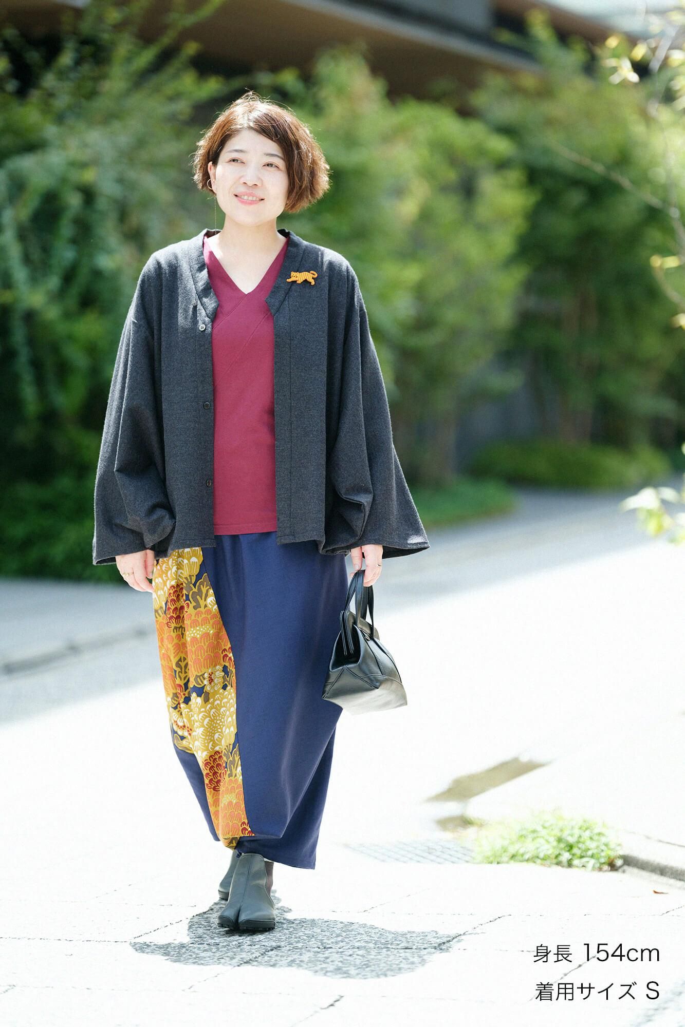 【online한정】모슬린 후지 2.0/다크 블루 ×켄란