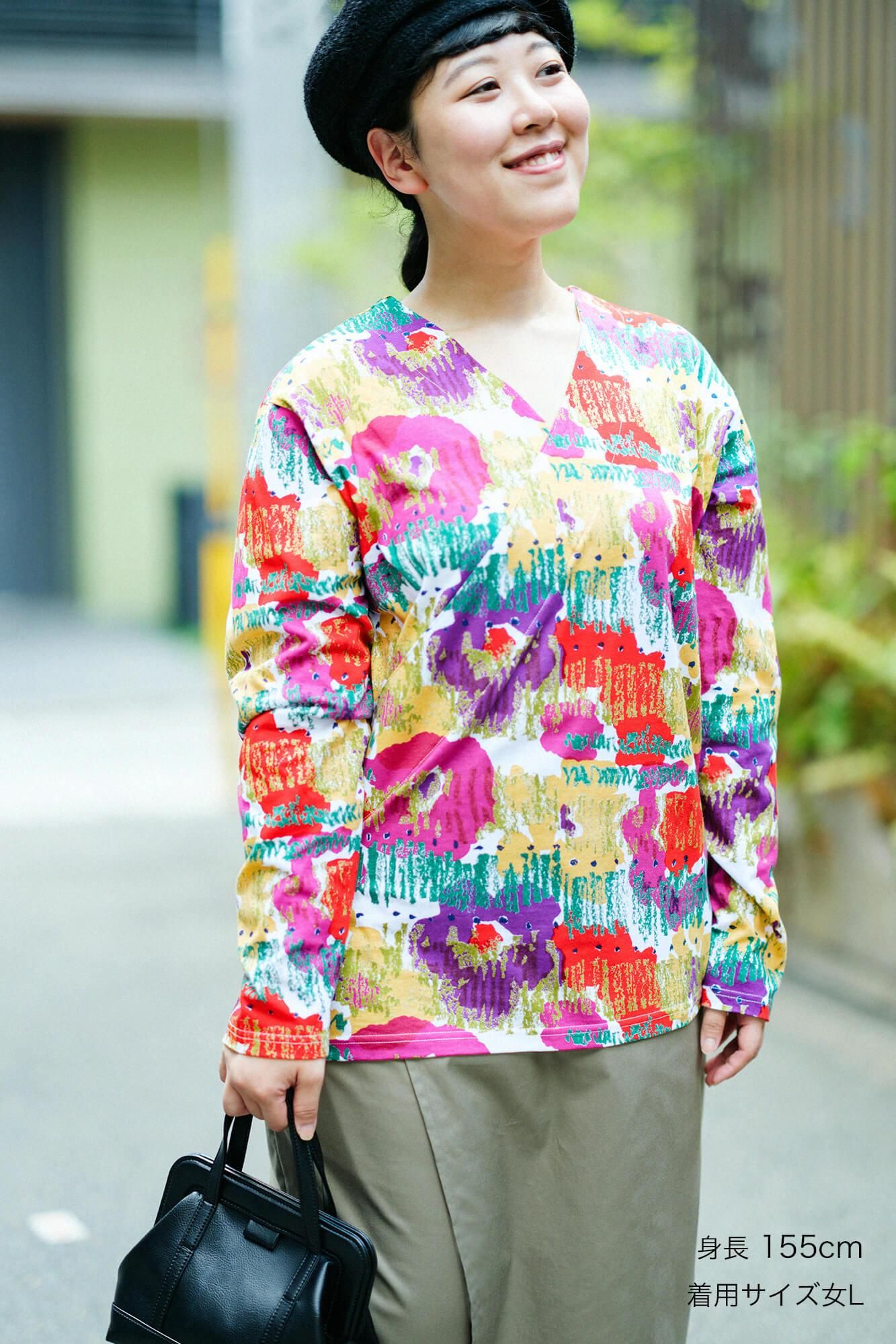 抜衿ジバン 十分丈/あこがれ