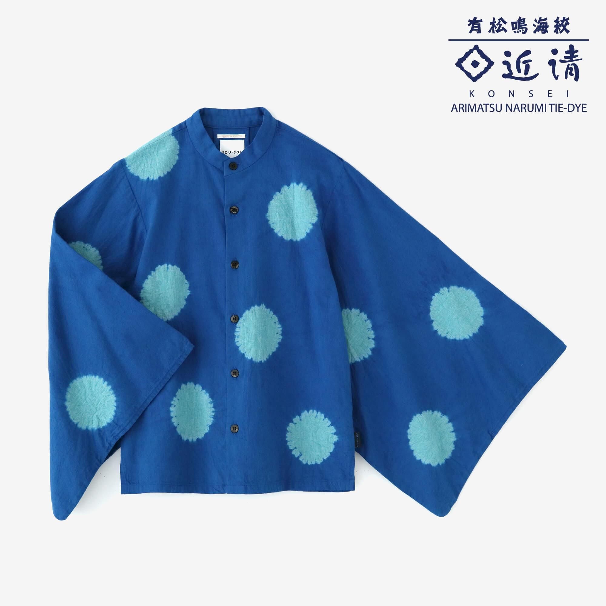 Kinkiyo Shibori Menke Ayaori Soui Soui / 大圆点 Ruriiro x Hanasagi