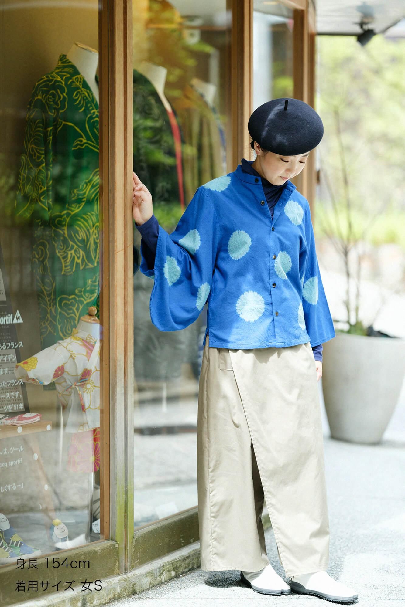 Kinkiyo Shibori Menke Ayaori Soui Soui / 大圆点 Ruriiro x Hanasagi