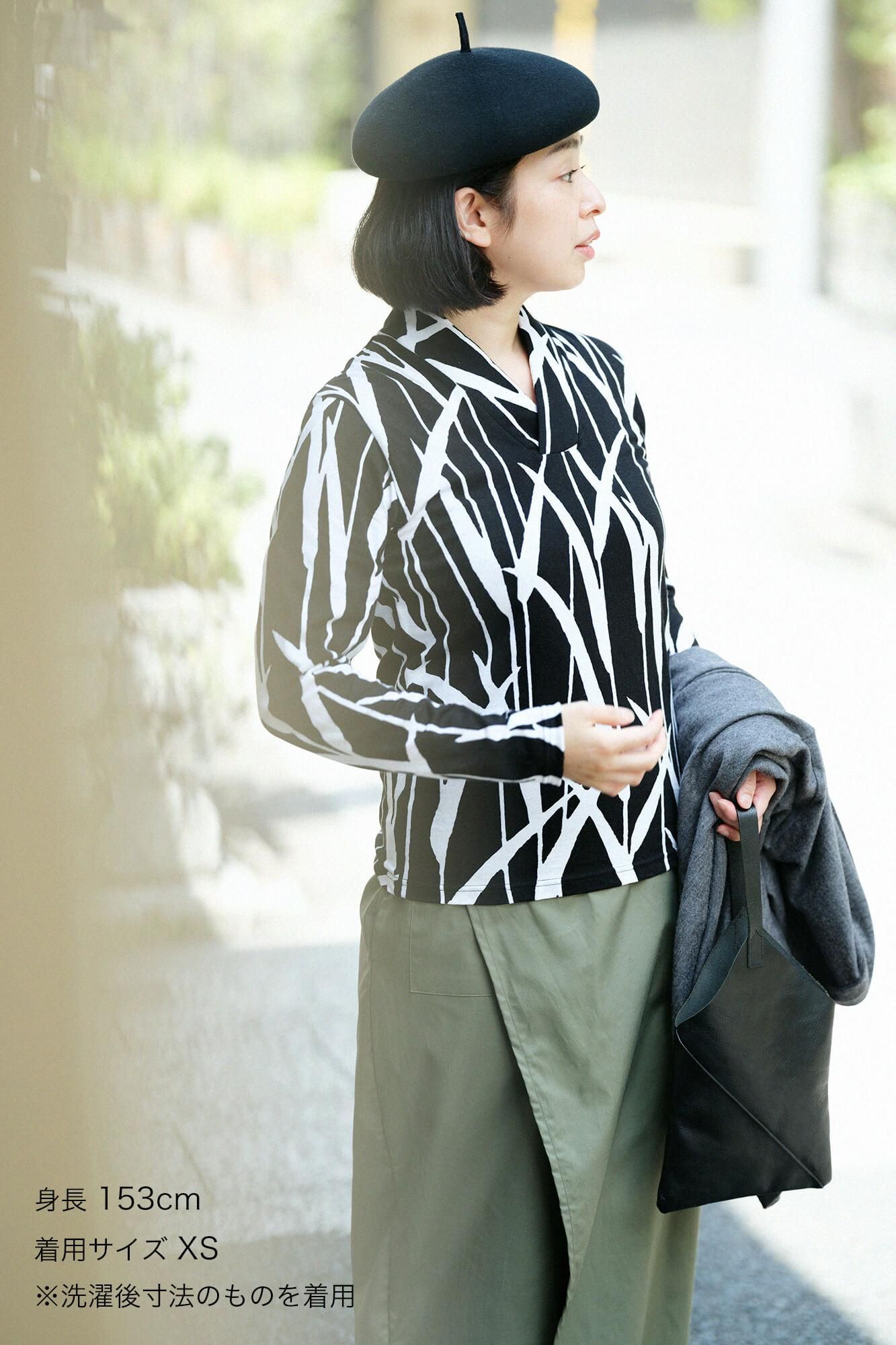 Seba Fubi Kimono Collar Shirt Nukiemon / Waterside