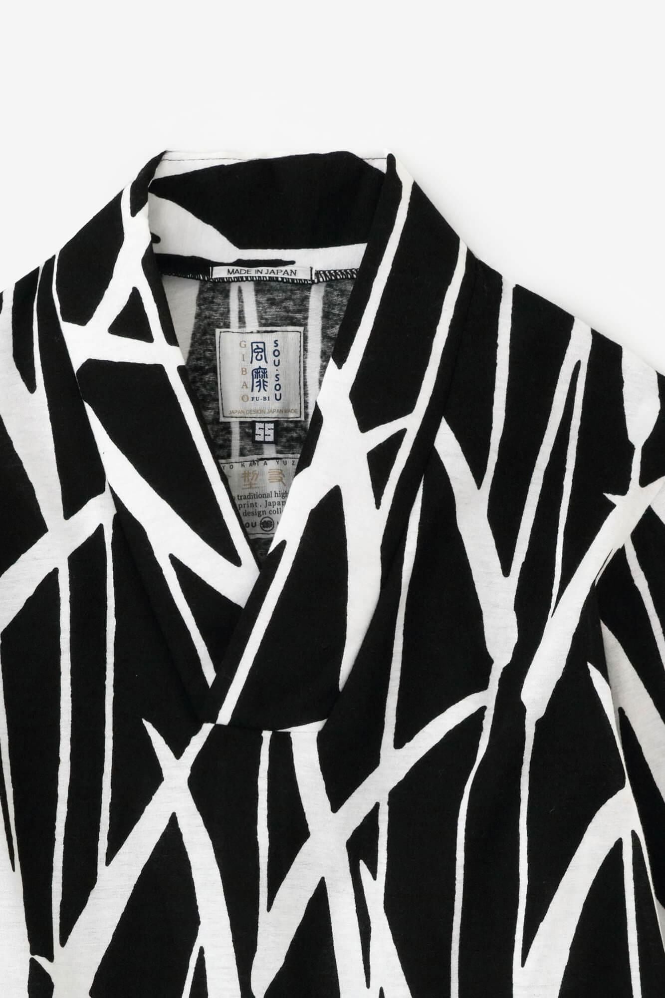 Seba Fubi Kimono Collar Shirt Nukiemon / Waterside