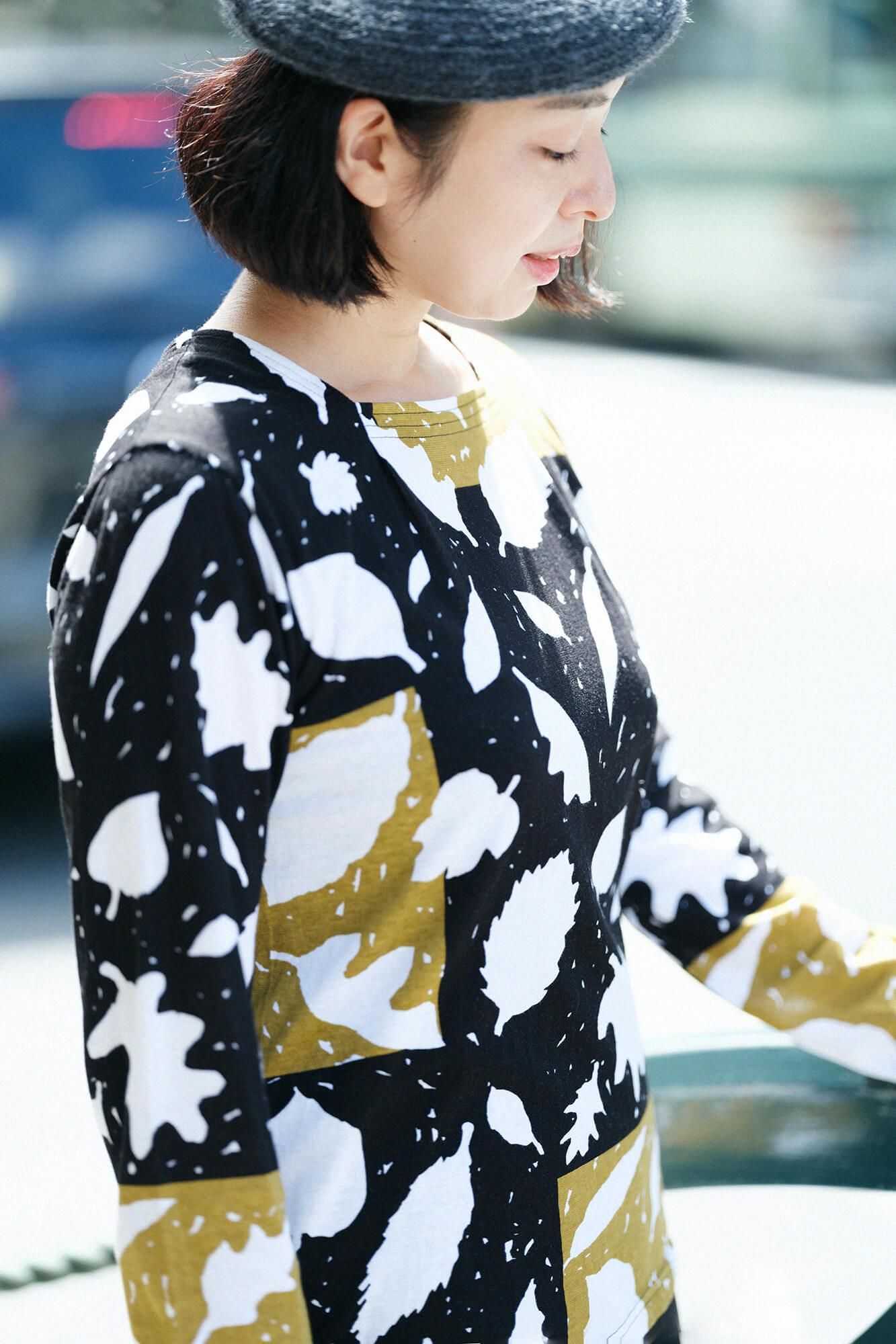 Couverture contre le vent (hifu) Jiban / automne profond (akifukashi)